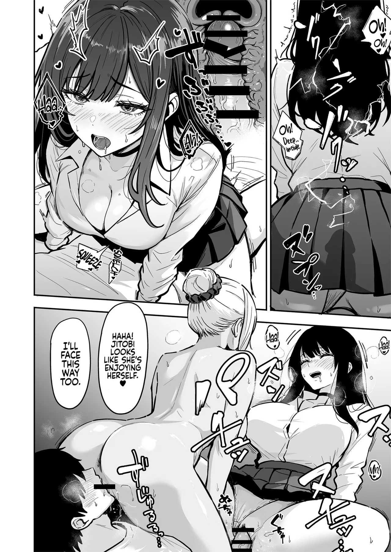 Having Tons of Bareback Sex with Gyarus #4 page 11