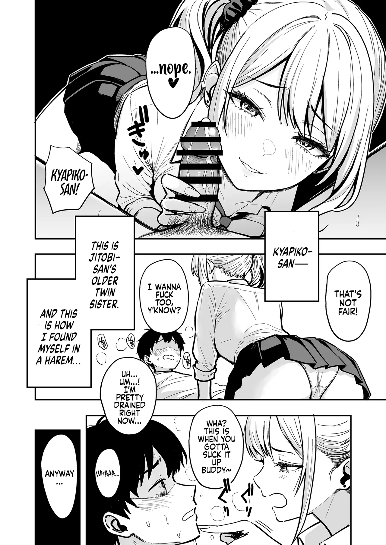 Having Tons of Bareback Sex with Gyarus #4 page 17