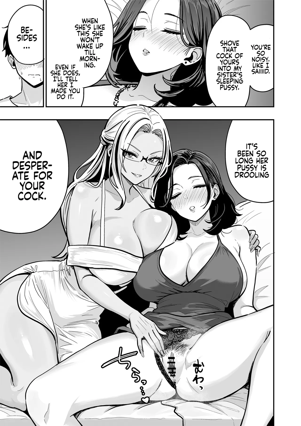 Having Tons of Bareback Sex with Gyarus #4 page 30
