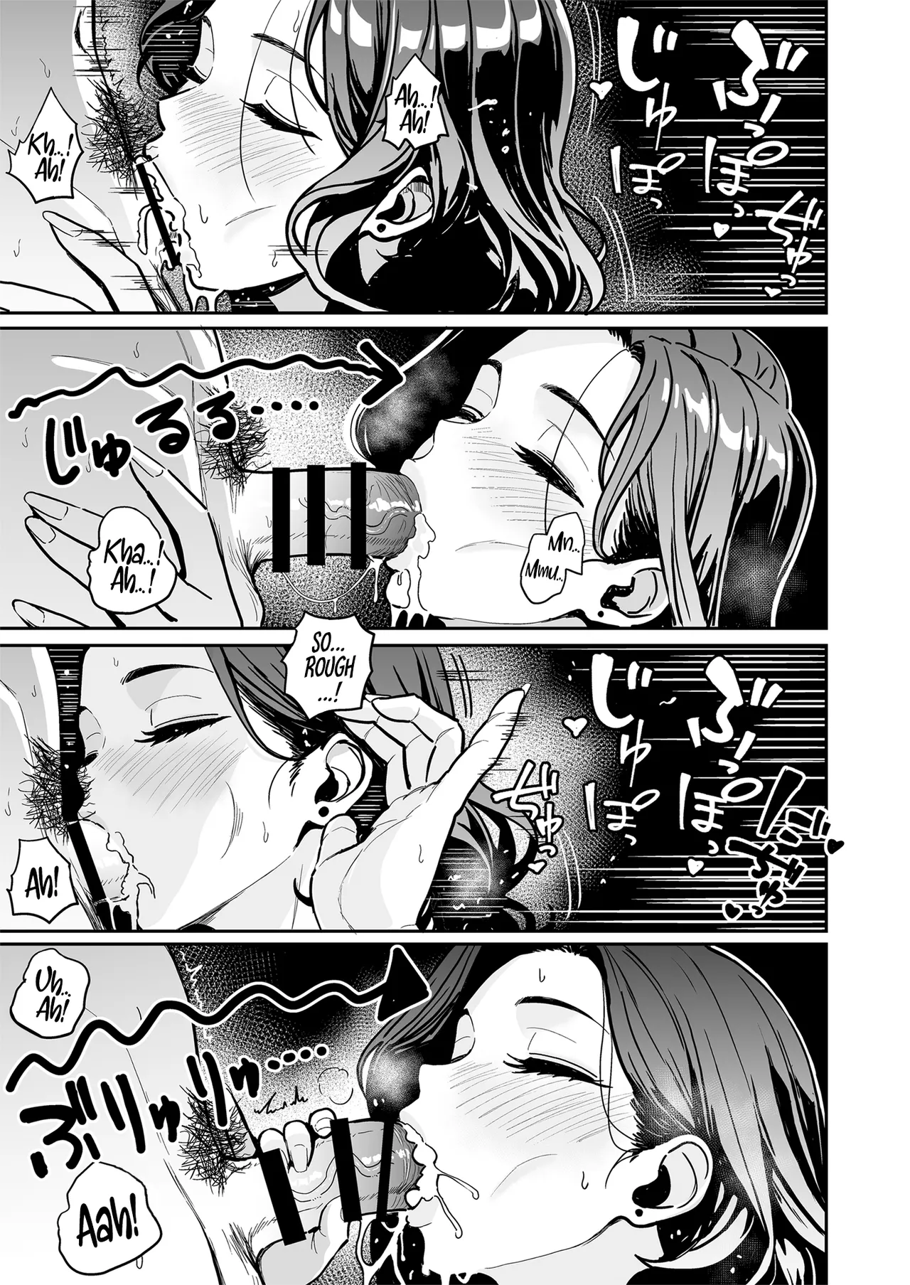 Having Tons of Bareback Sex with Gyarus #4 page 38