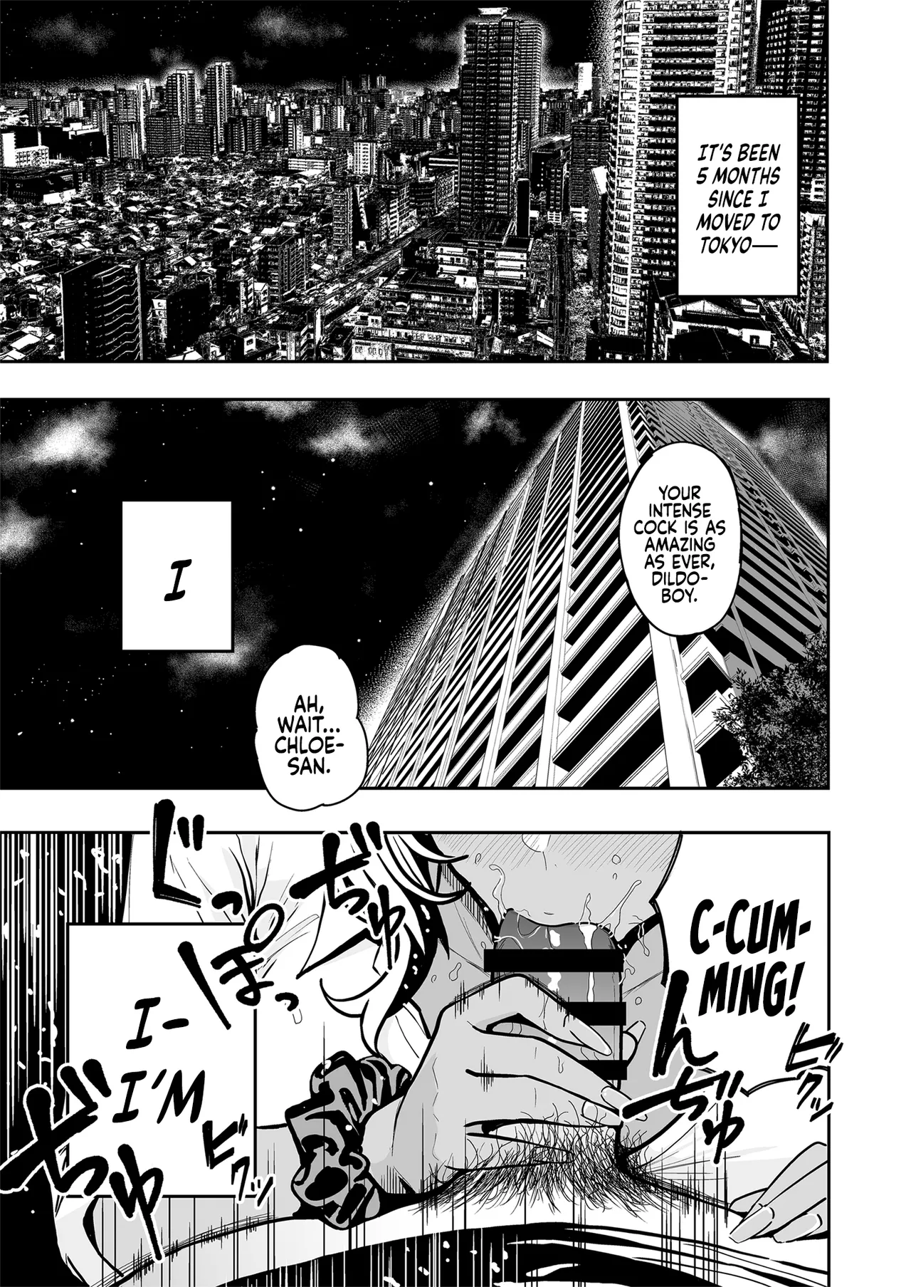 Having Tons of Bareback Sex with Gyarus #4 page 4