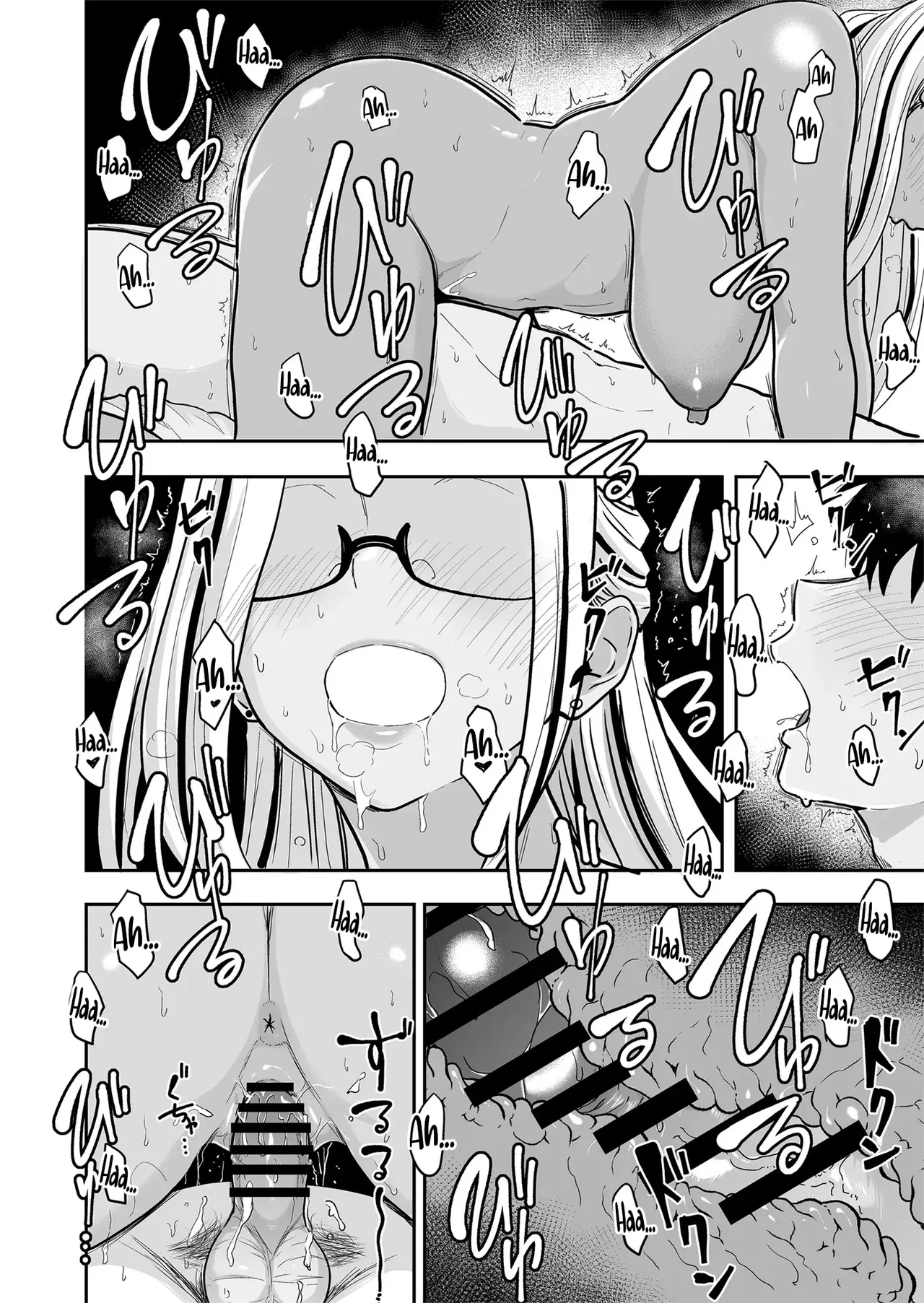 Having Tons of Bareback Sex with Gyarus #5 page 15