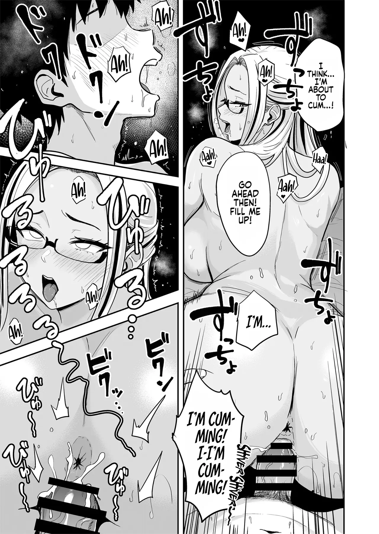 Having Tons of Bareback Sex with Gyarus #5 page 42