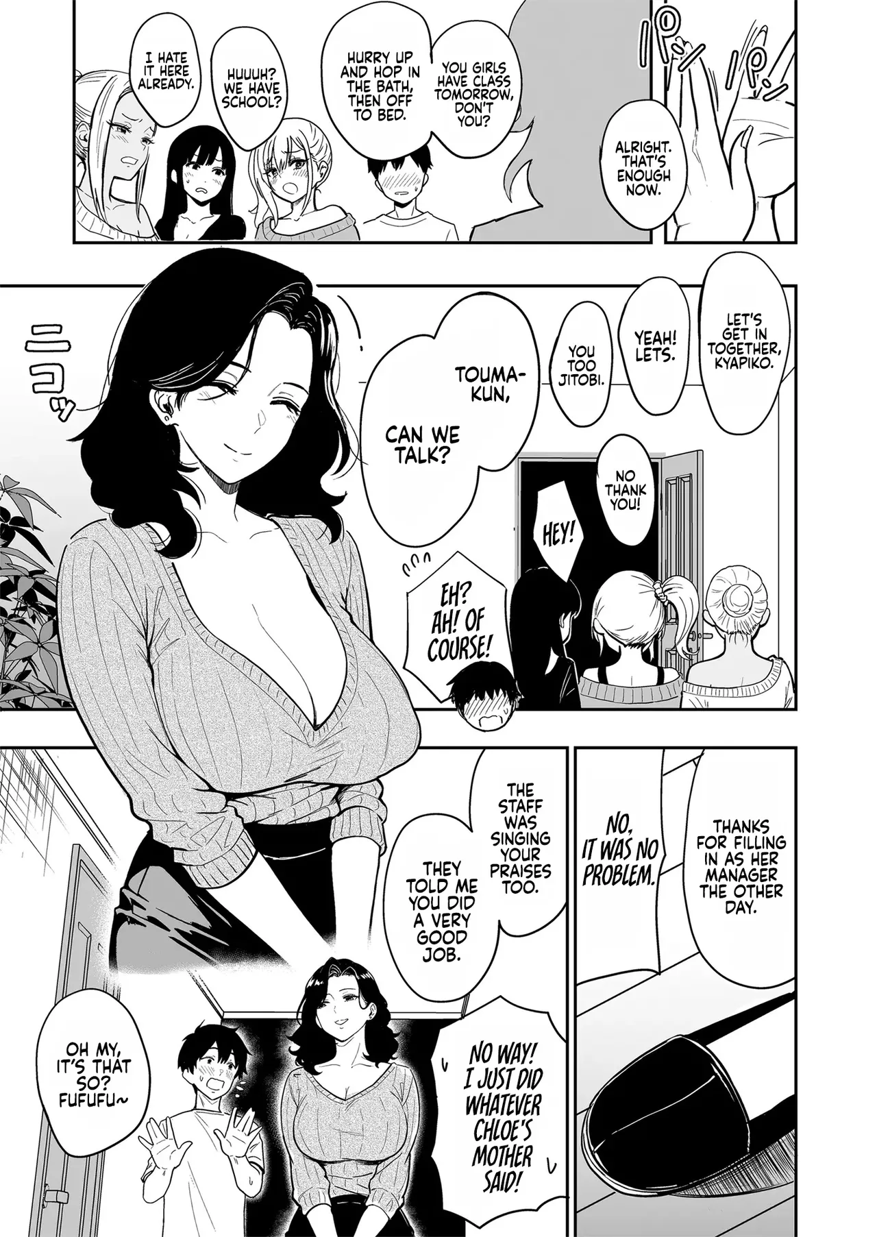 Having Tons of Bareback Sex with Gyarus #5 page 46