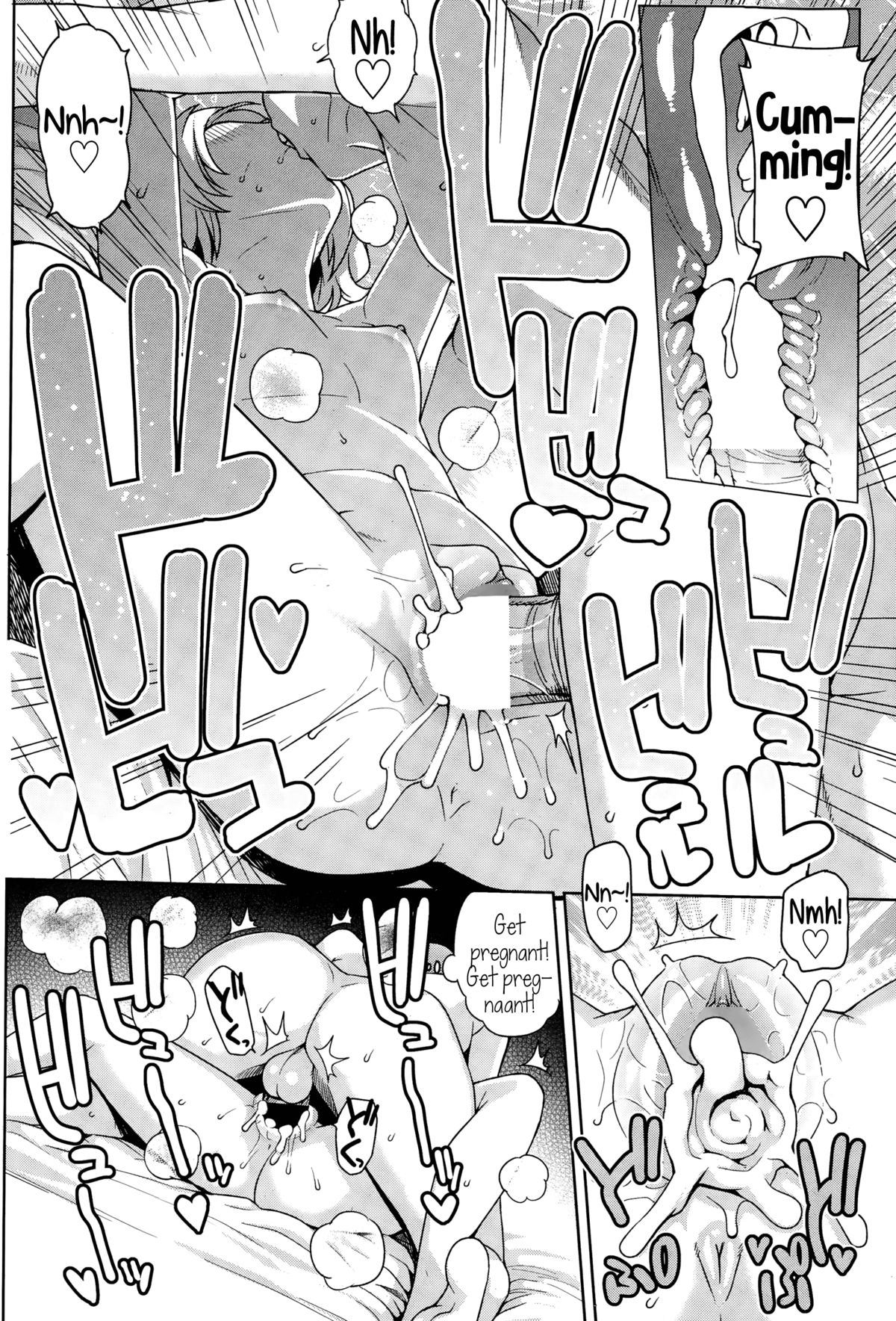 Having XXX with the one I love Ch. 1-2 page 18