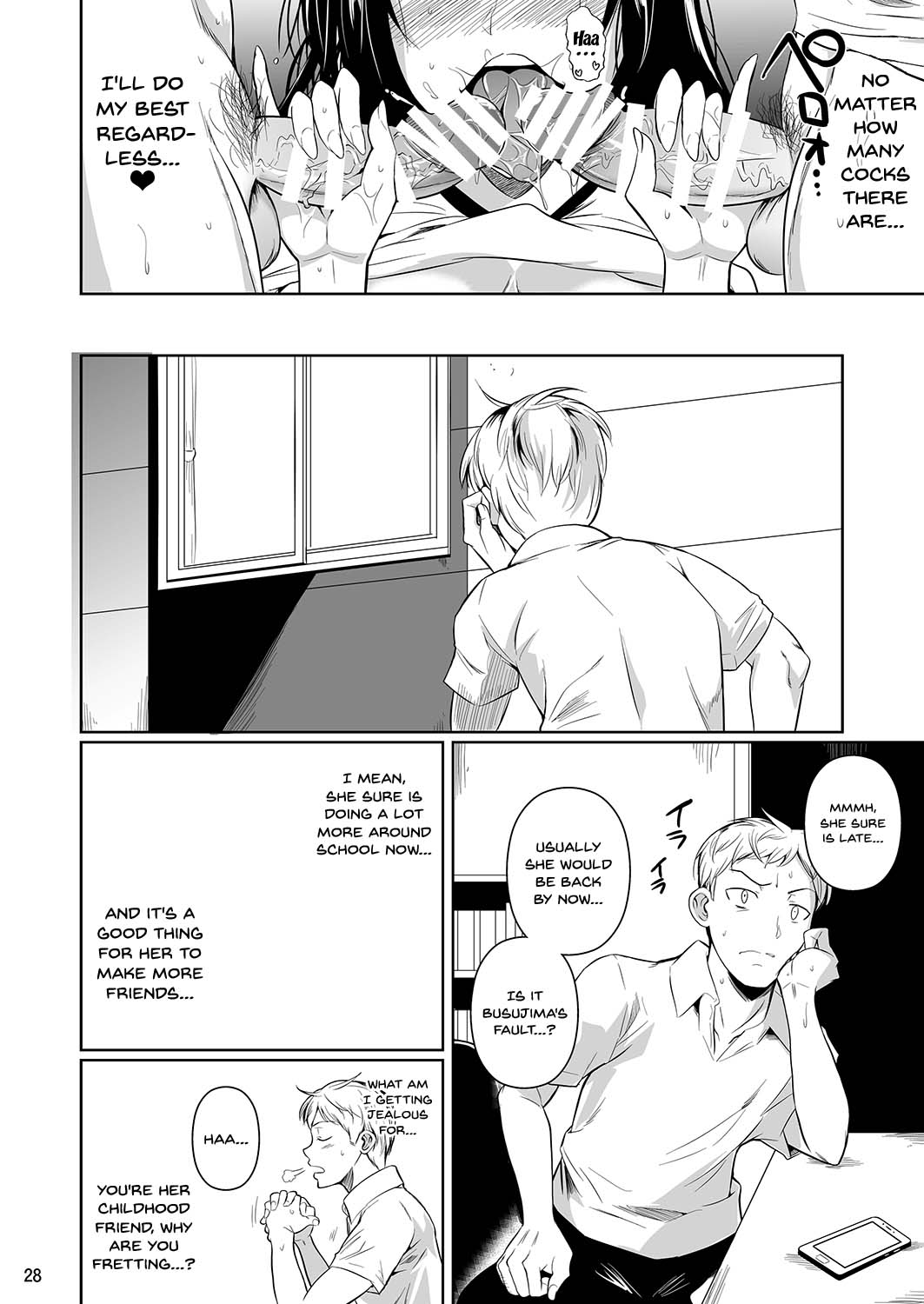 Hayami-san wa Me ga Mienai 2 page 29