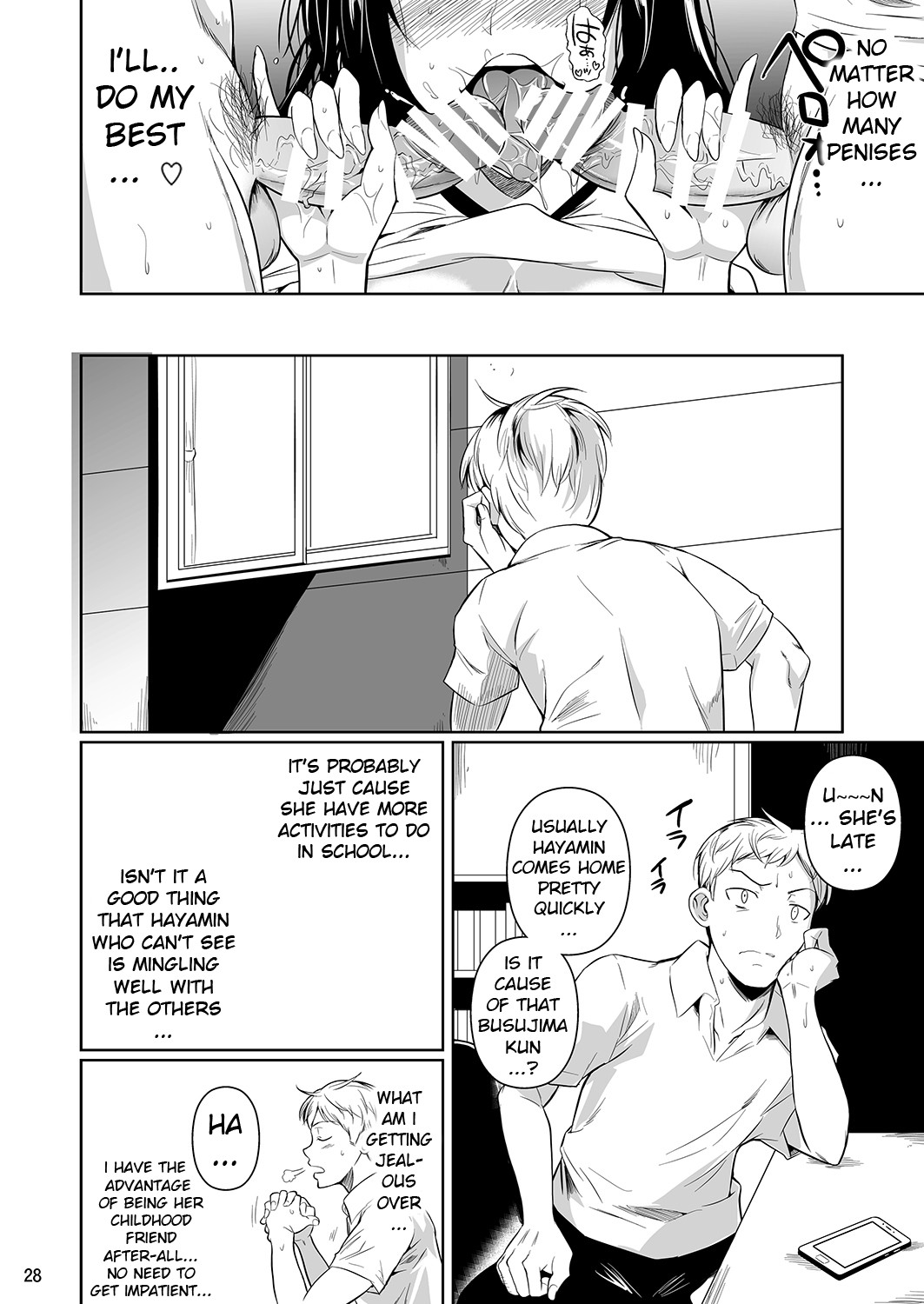 Hayami-san wa Me ga Mienai 2 page 29