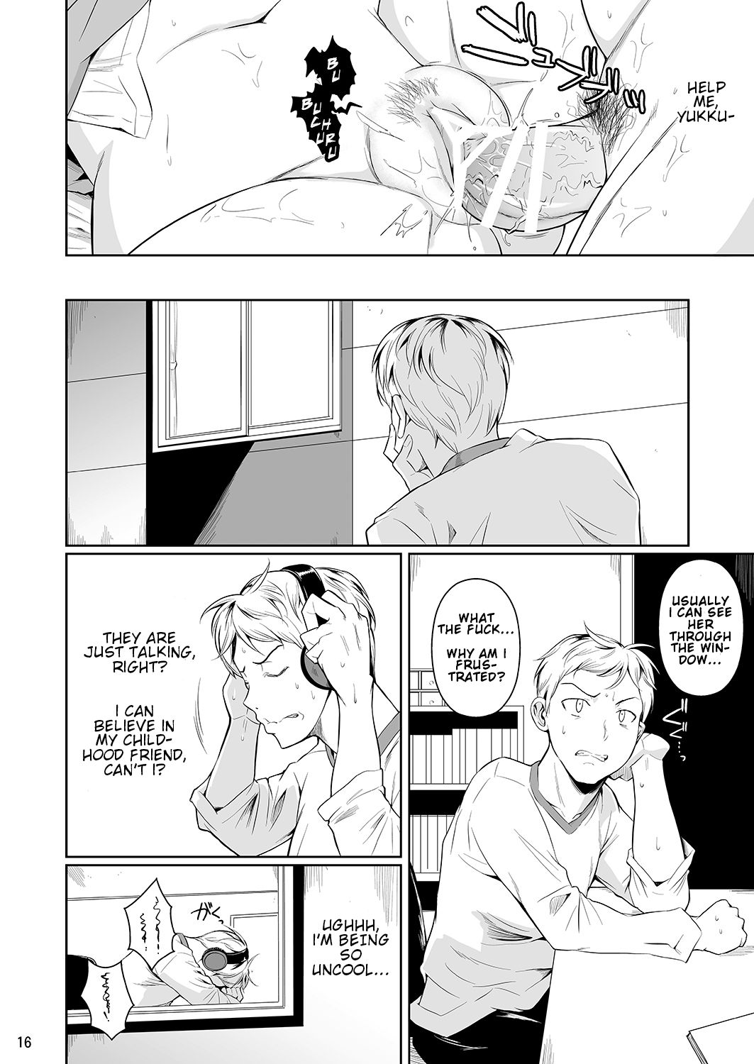 Hayami-san wa Me ga Mienai page 17