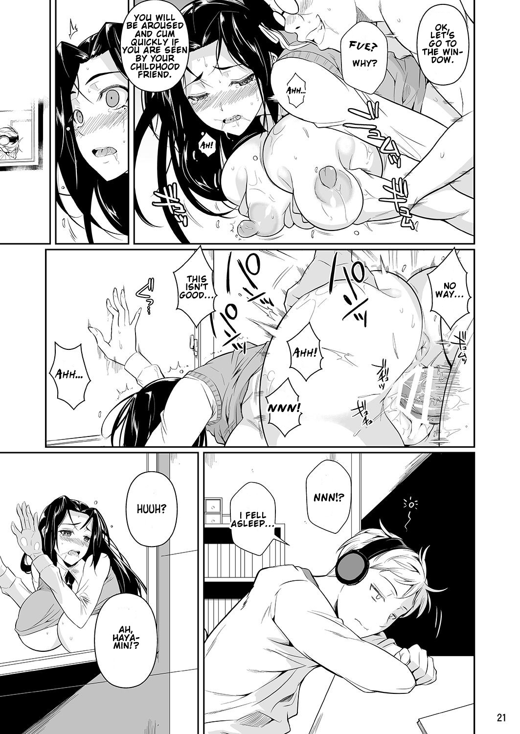 Hayami-san wa Me ga Mienai page 22