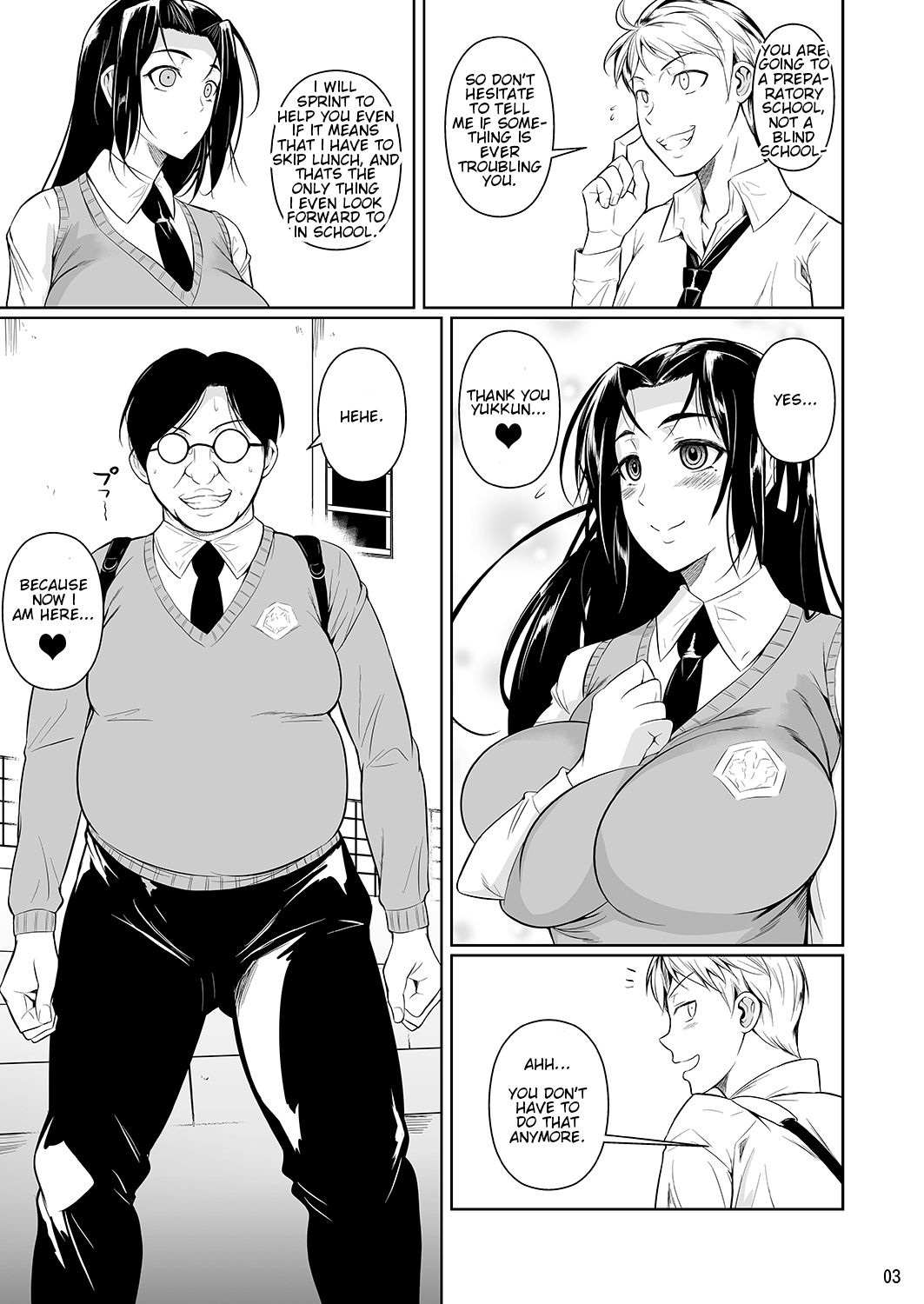 Hayami-san wa Me ga Mienai page 4