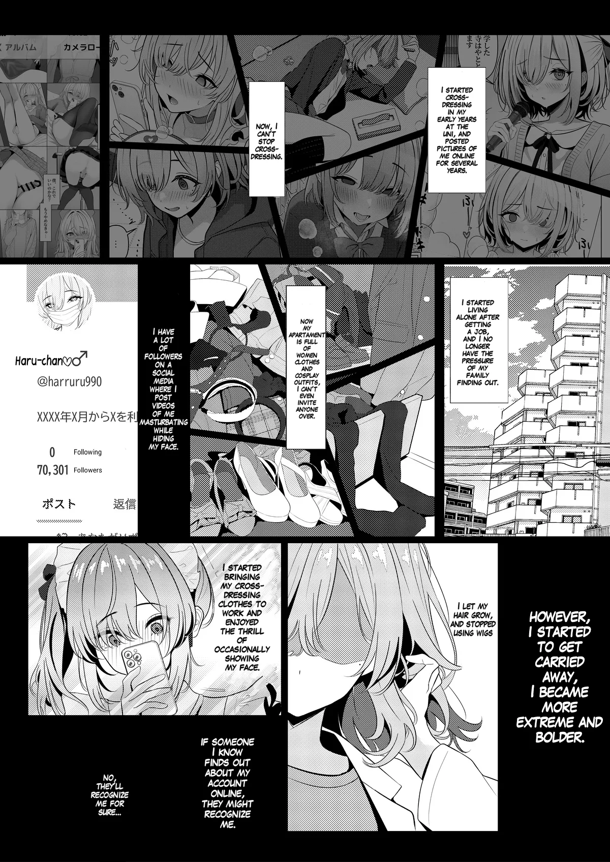 Hayato Sensei no Mesuka Karte Byouin-hen 1-6 page 14