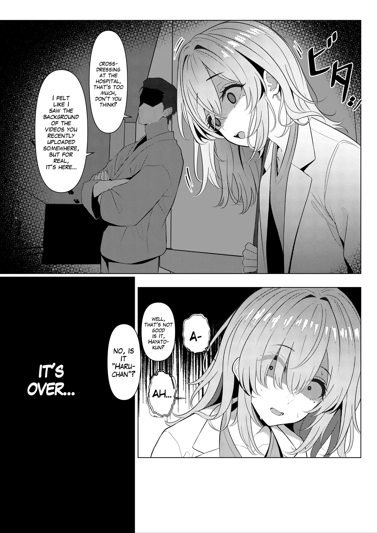 Hayato Sensei no Mesuka Karte Byouin-hen 1-6 page 18