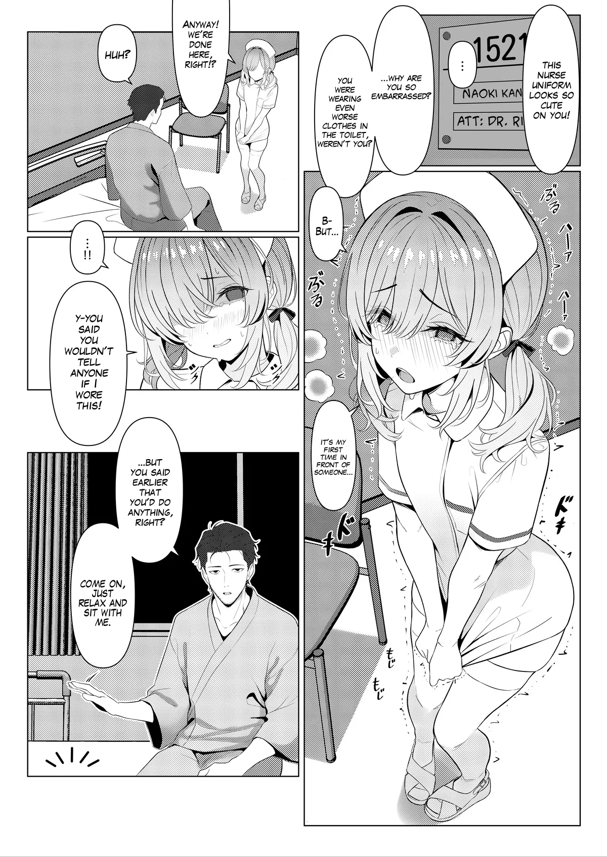 Hayato Sensei no Mesuka Karte Byouin-hen 1-6 page 19
