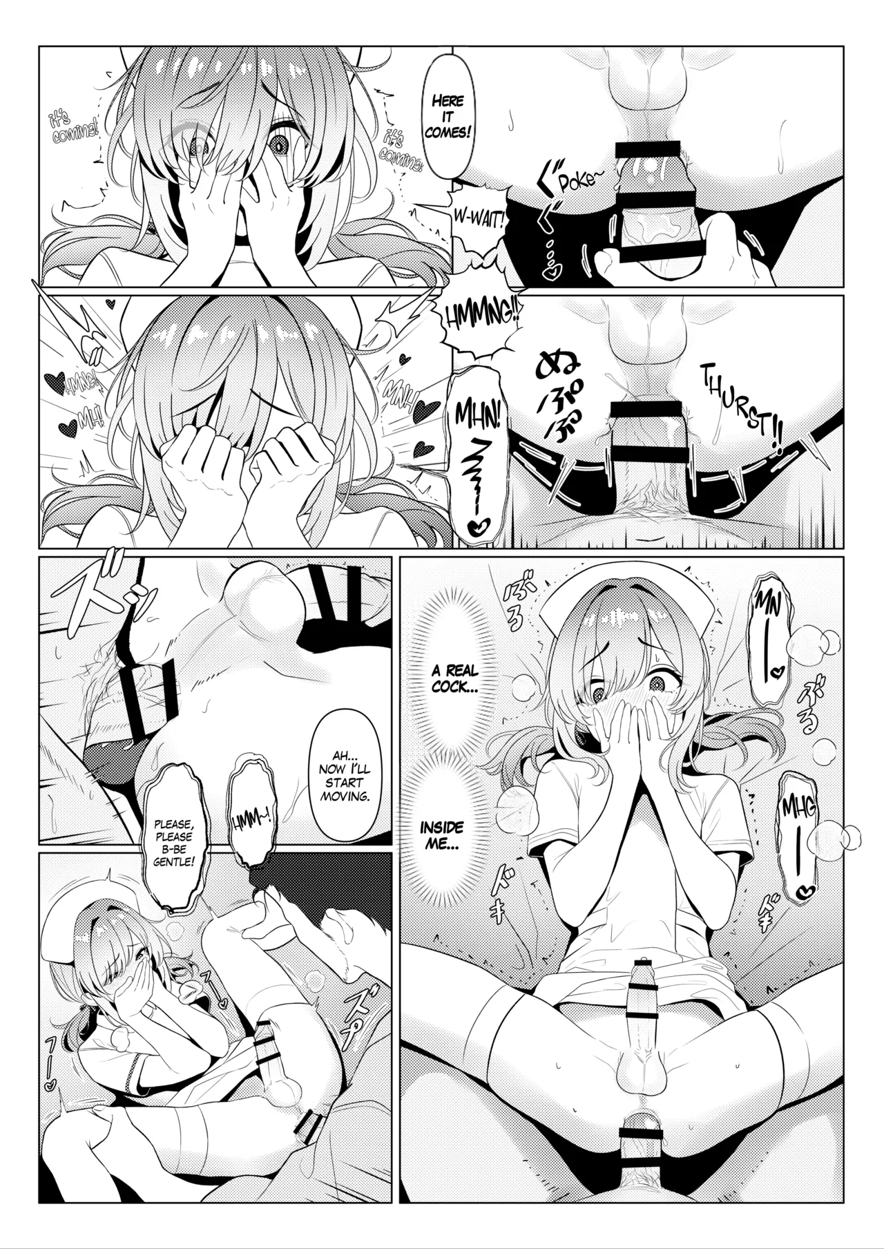 Hayato Sensei no Mesuka Karte Byouin-hen 1-6 page 25