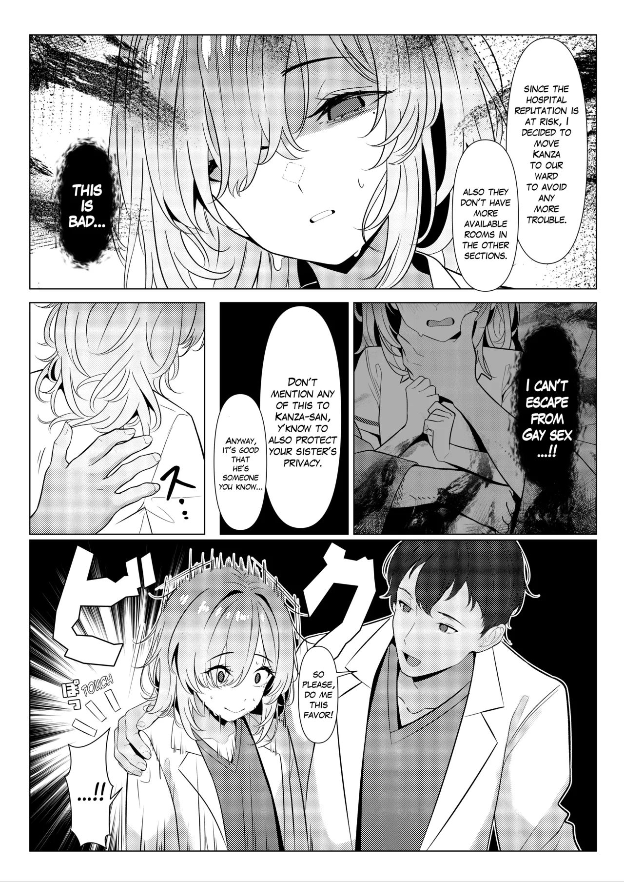 Hayato Sensei no Mesuka Karte Byouin-hen 1-6 page 34