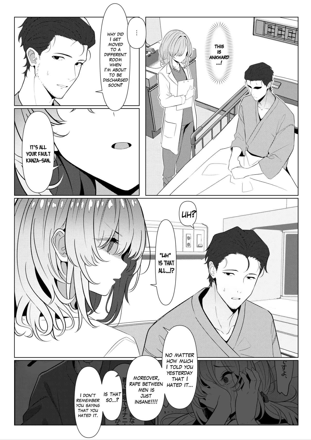 Hayato Sensei no Mesuka Karte Byouin-hen 1-6 page 36