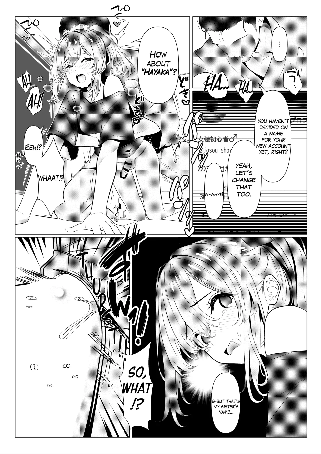 Hayato Sensei no Mesuka Karte Byouin-hen 1-6 page 50