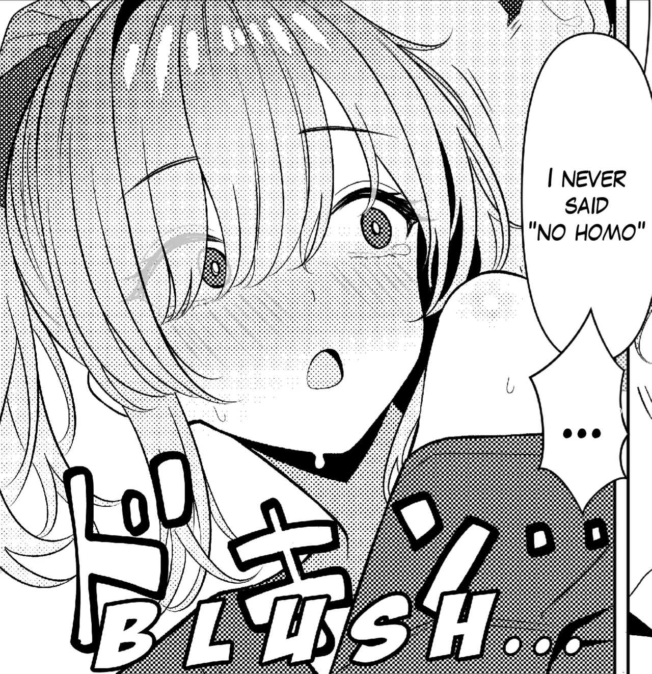 Hayato Sensei no Mesuka Karte Byouin-hen 1-6 page 57