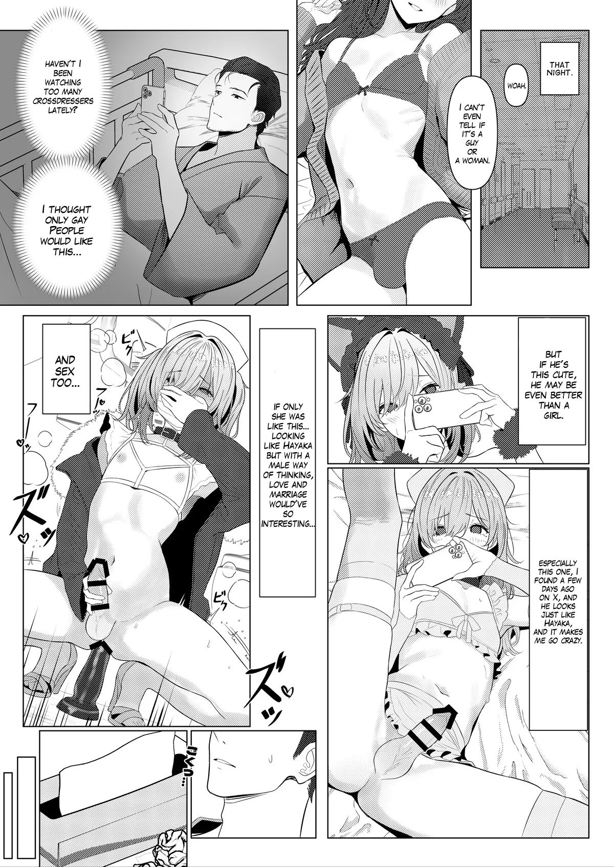 Hayato Sensei no Mesuka Karte Byouin-hen 1-6 page 9