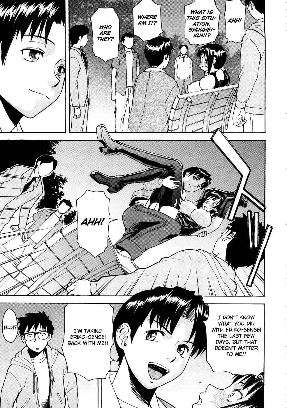 Hazukashime page 111