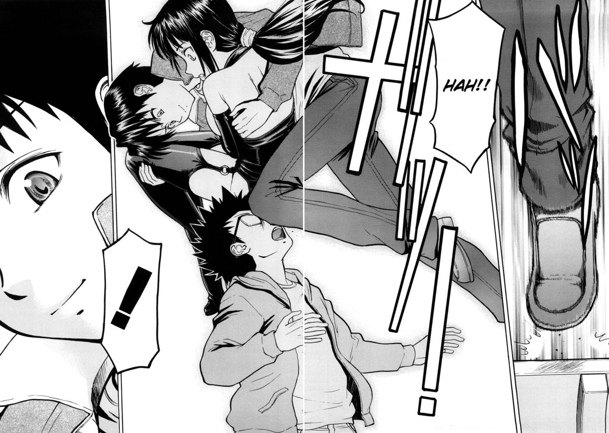 Hazukashime page 112