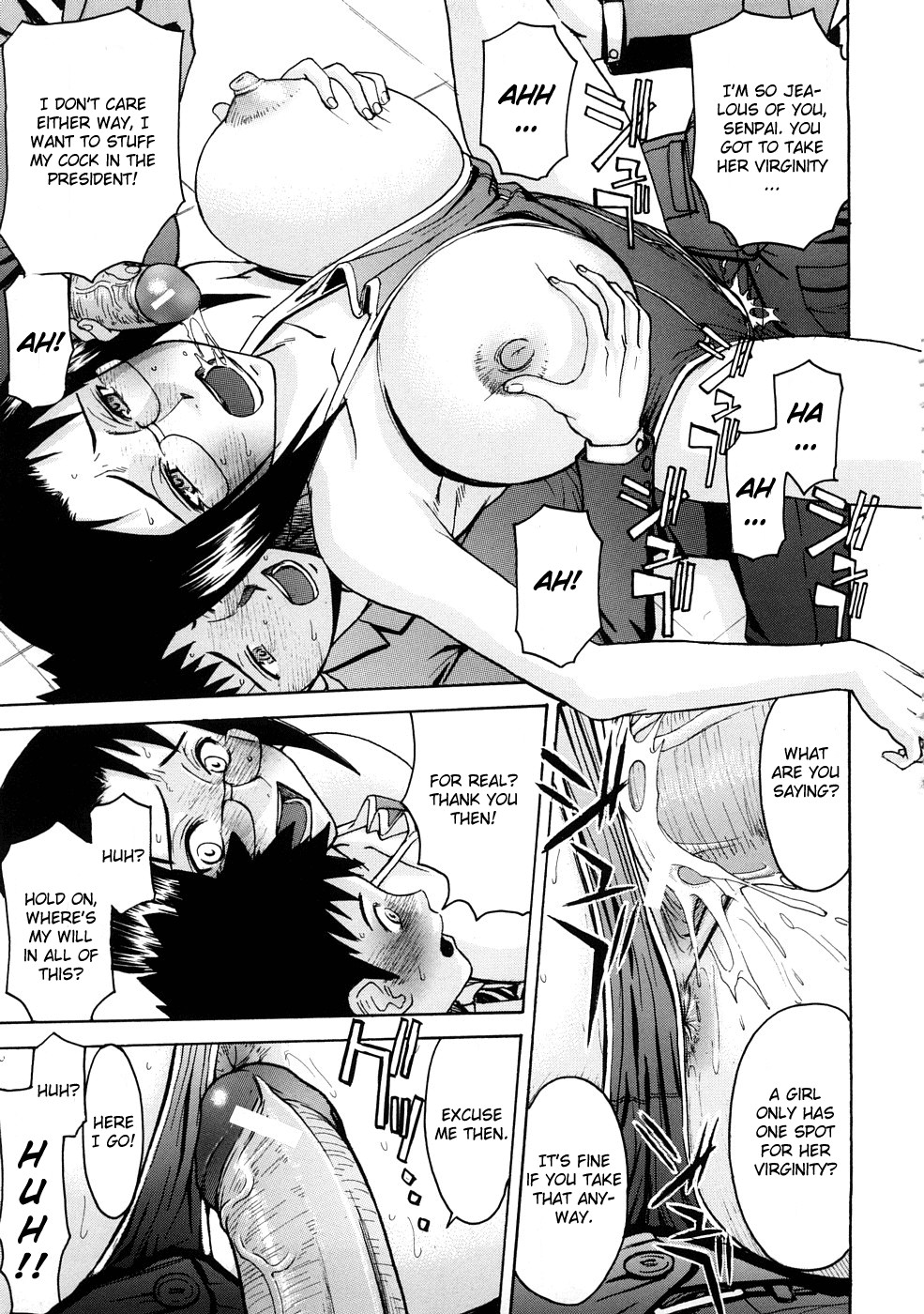 Hazukashime page 132