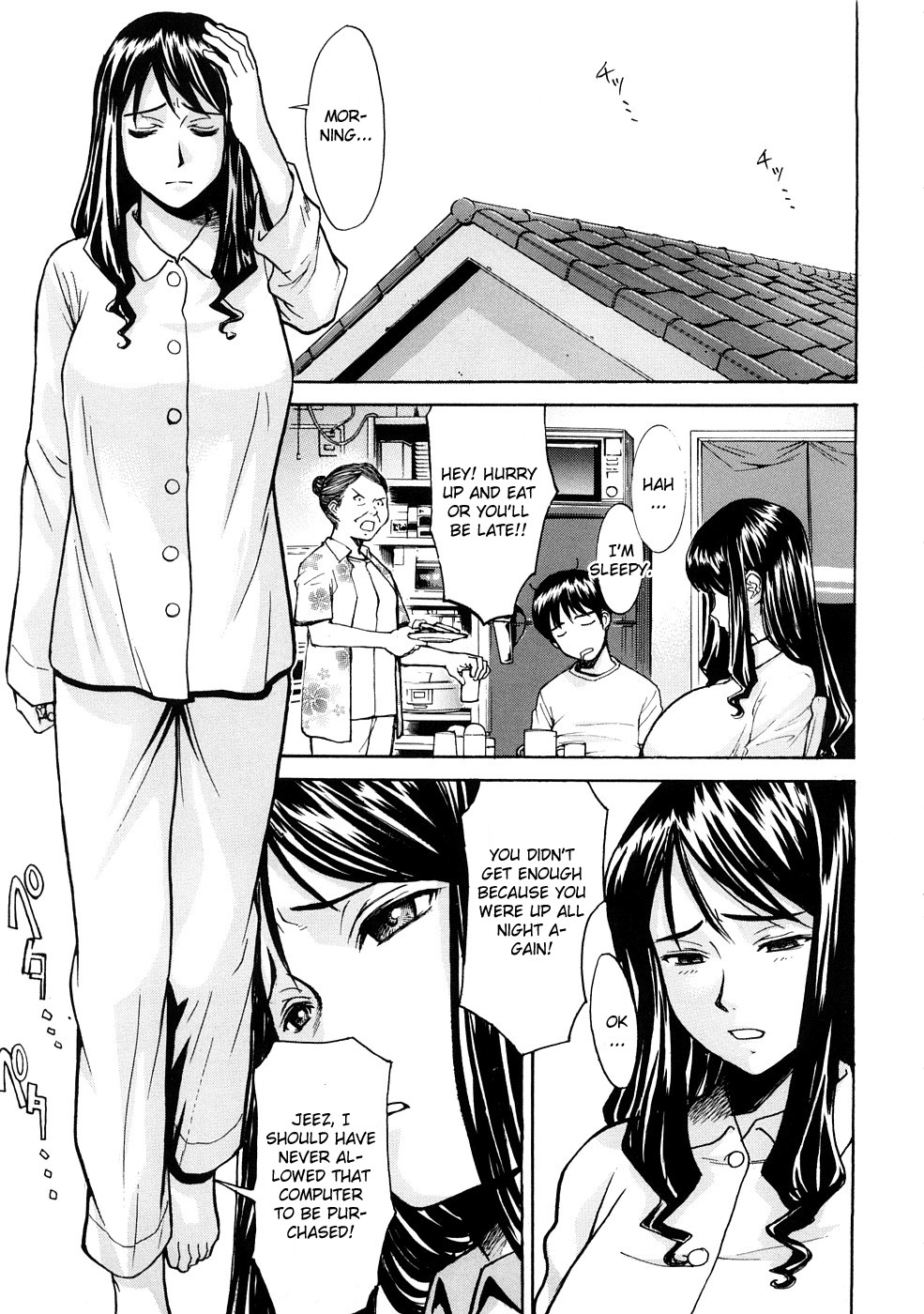 Hazukashime page 144
