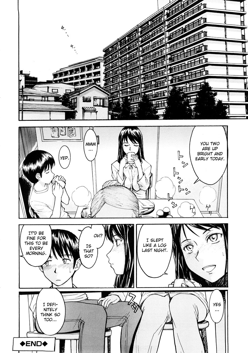 Hazukashime page 167