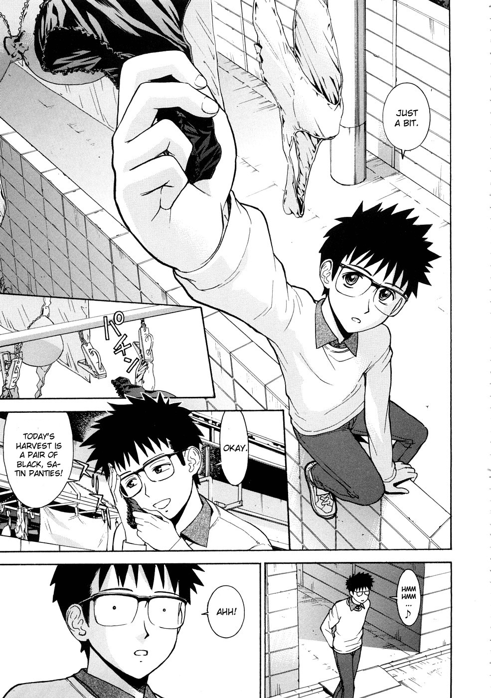 Hazukashime page 32