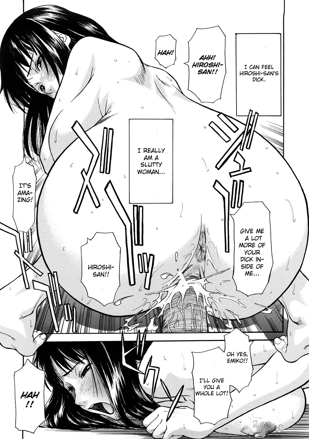 Hazukashime page 53