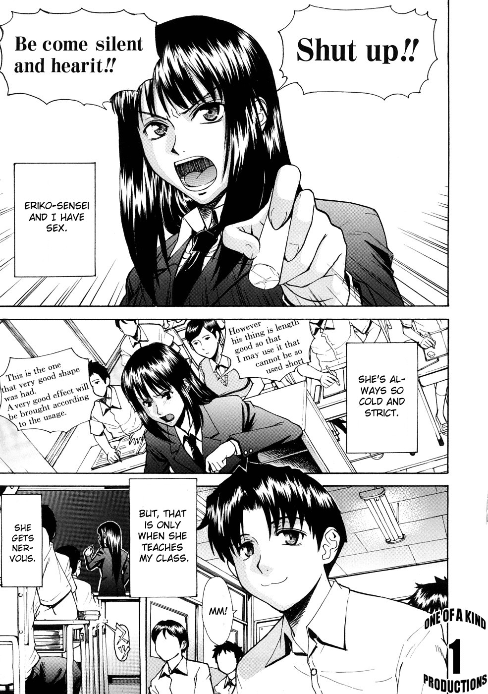 Hazukashime page 6