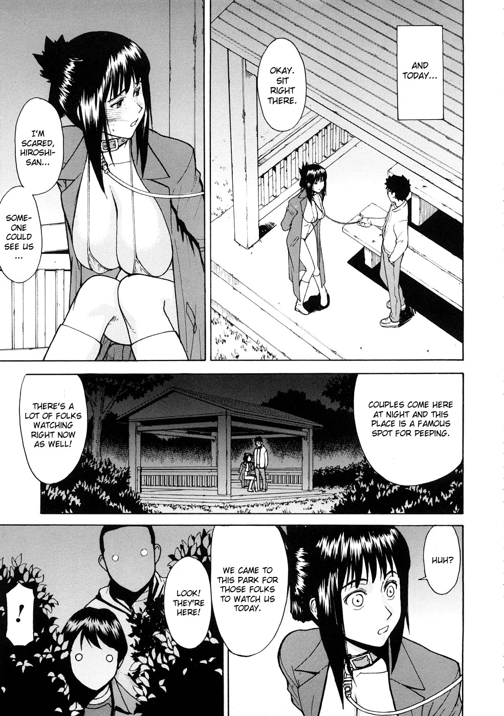 Hazukashime page 64