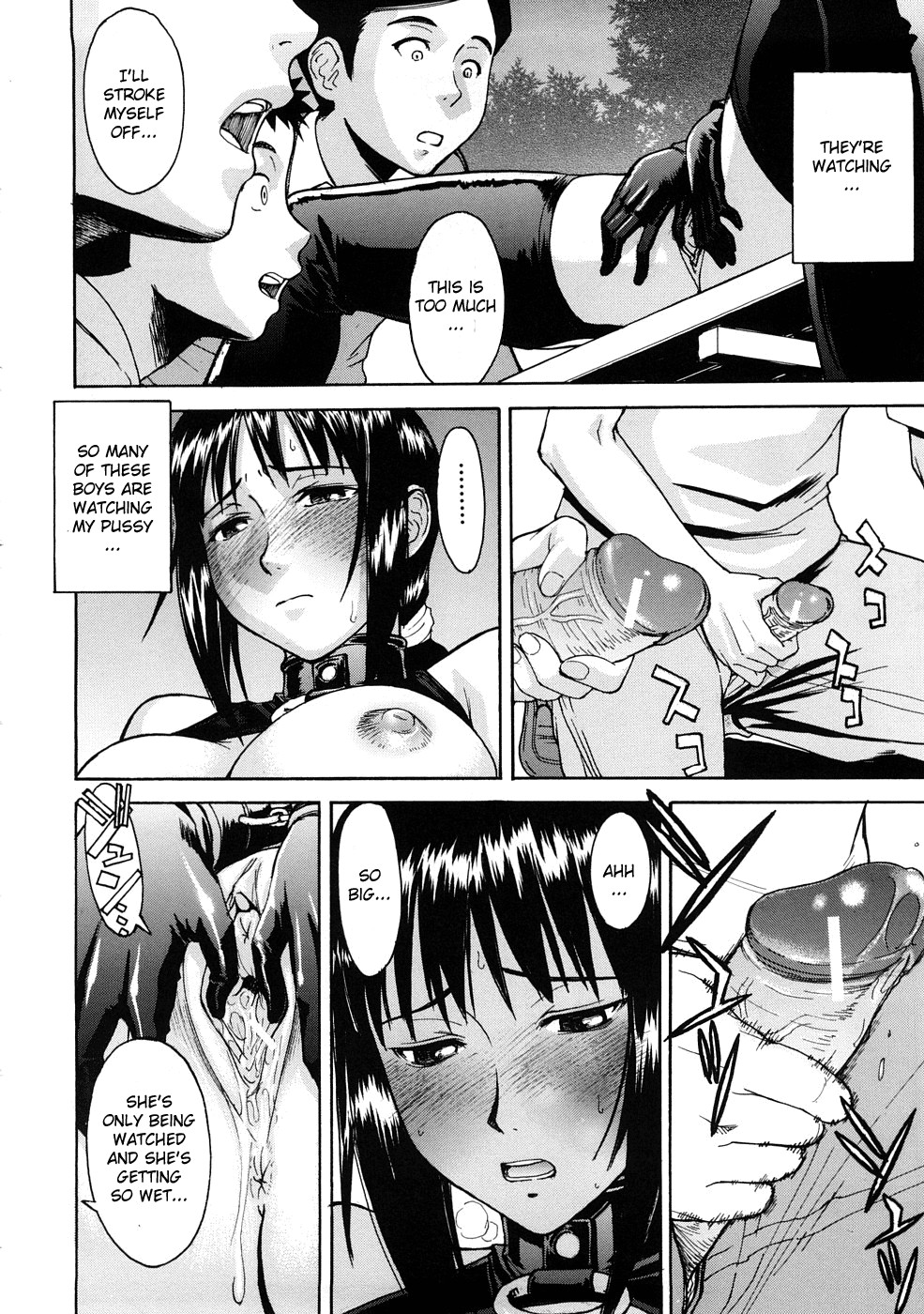 Hazukashime page 89