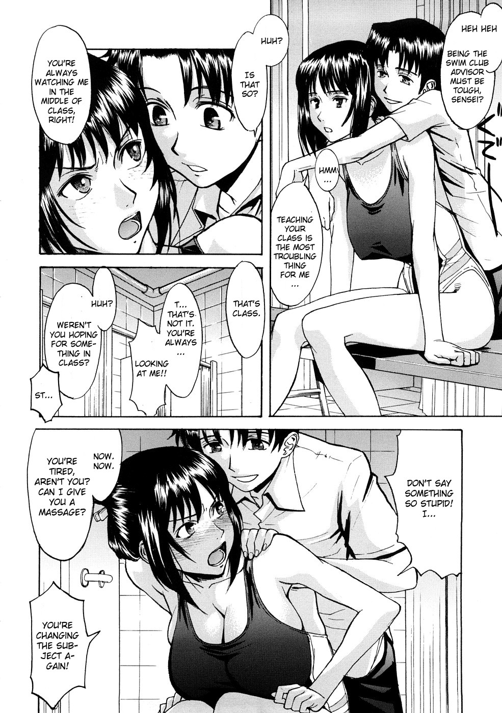 Hazukashime page 9