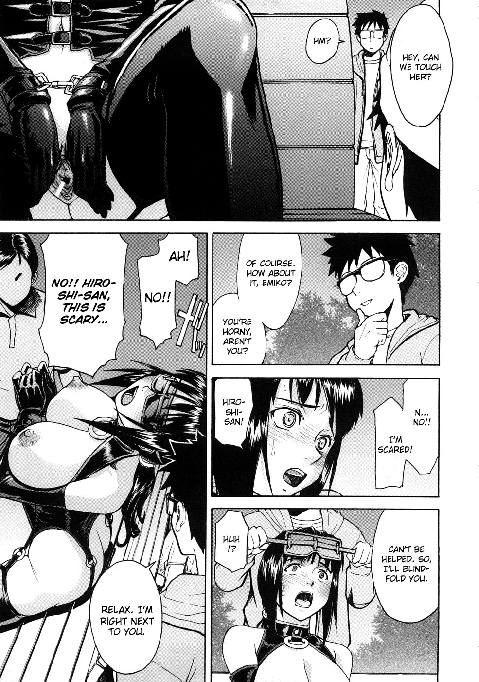 Hazukashime page 90