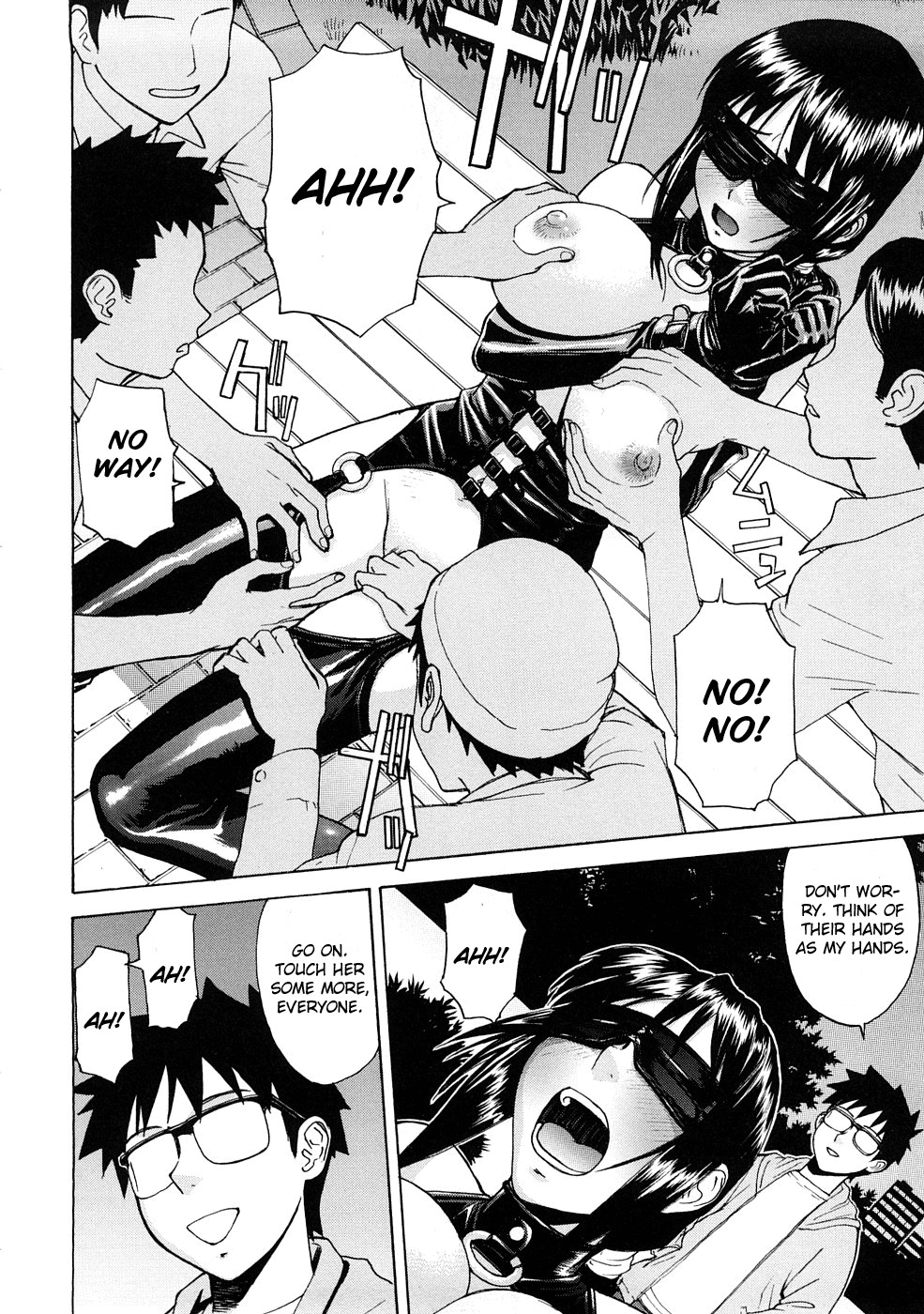 Hazukashime page 91