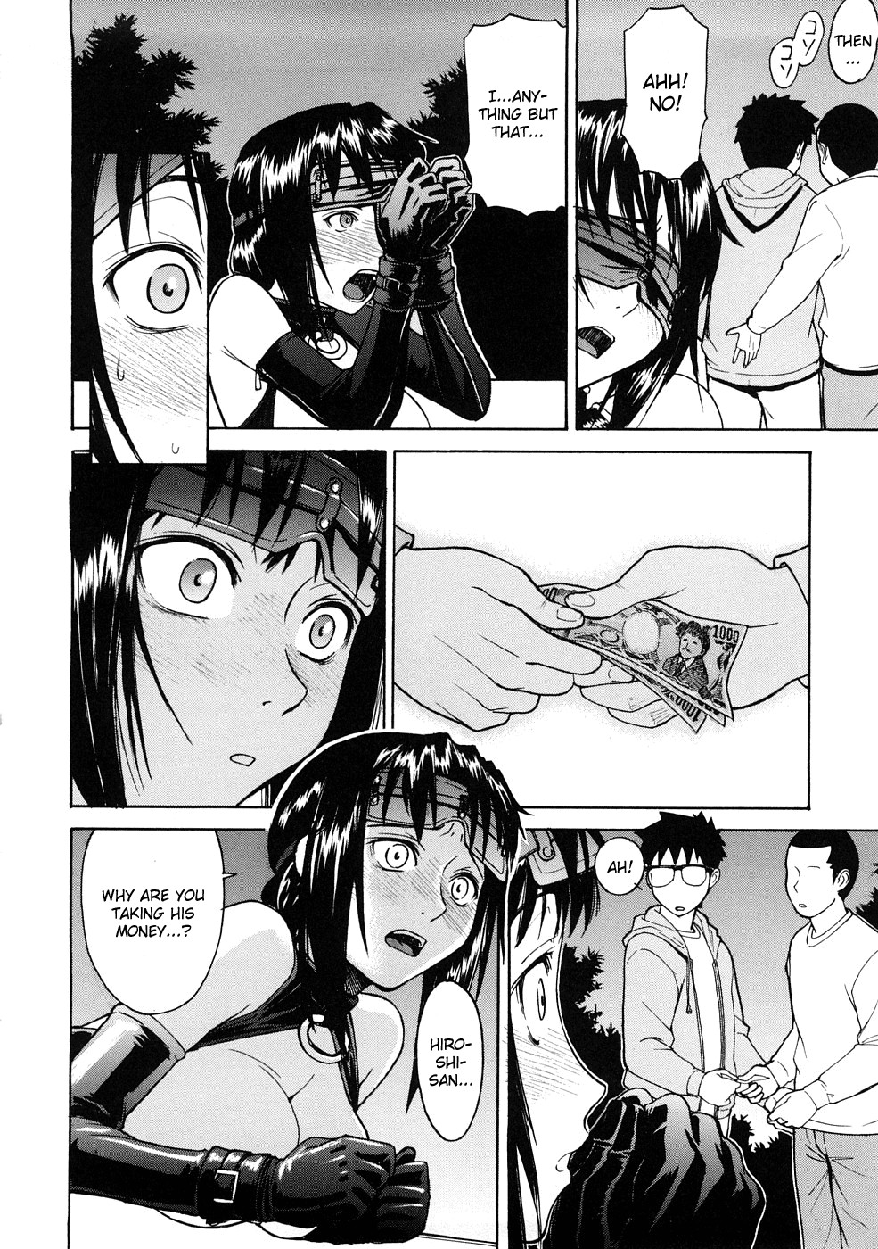 Hazukashime page 95