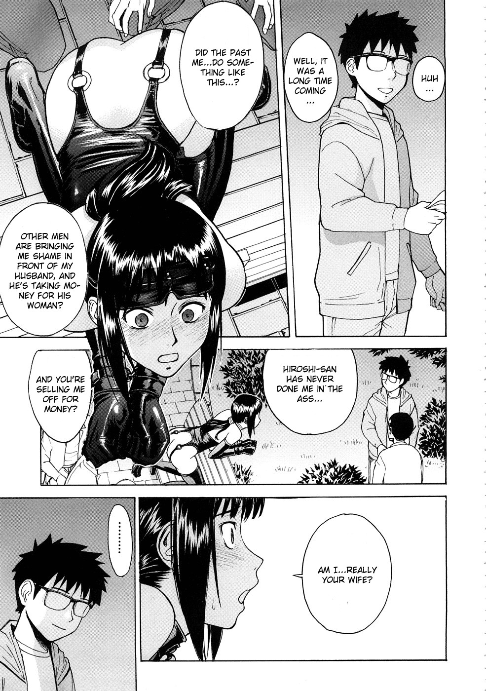 Hazukashime page 96