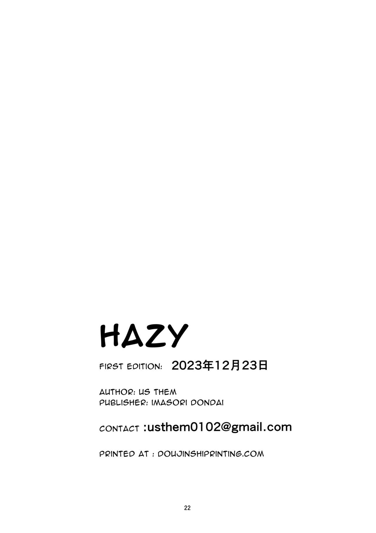 Hazy page 21
