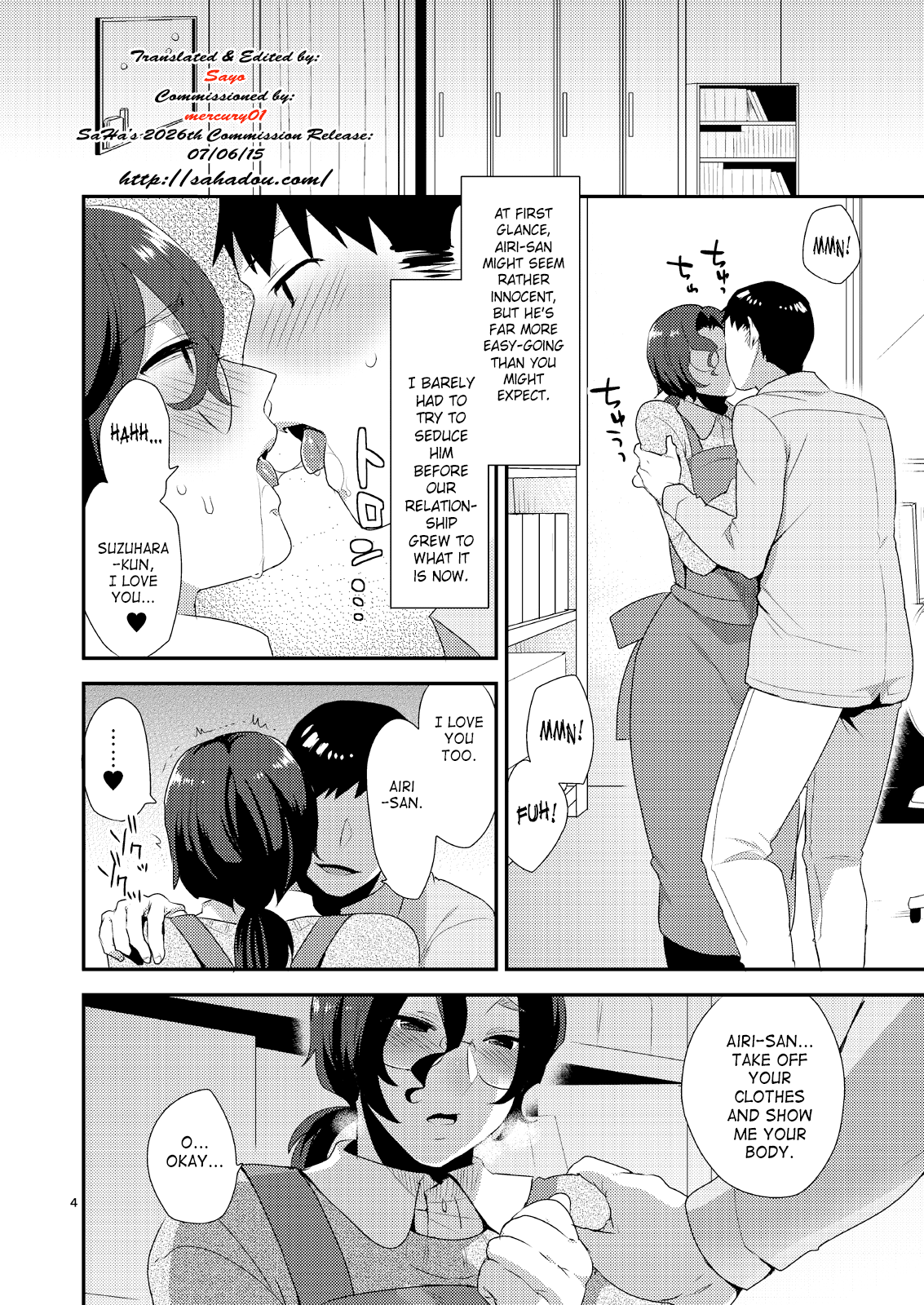 He Became a Woman For My Sake page 3