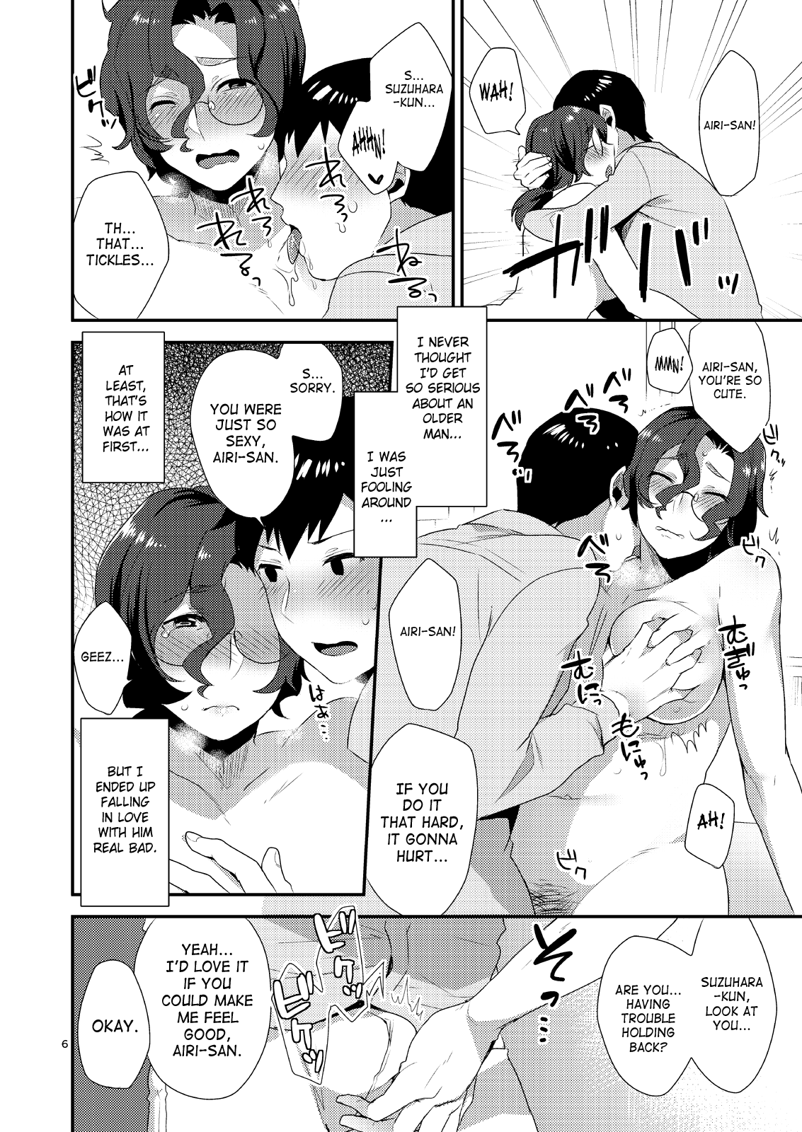 He Became a Woman For My Sake page 5