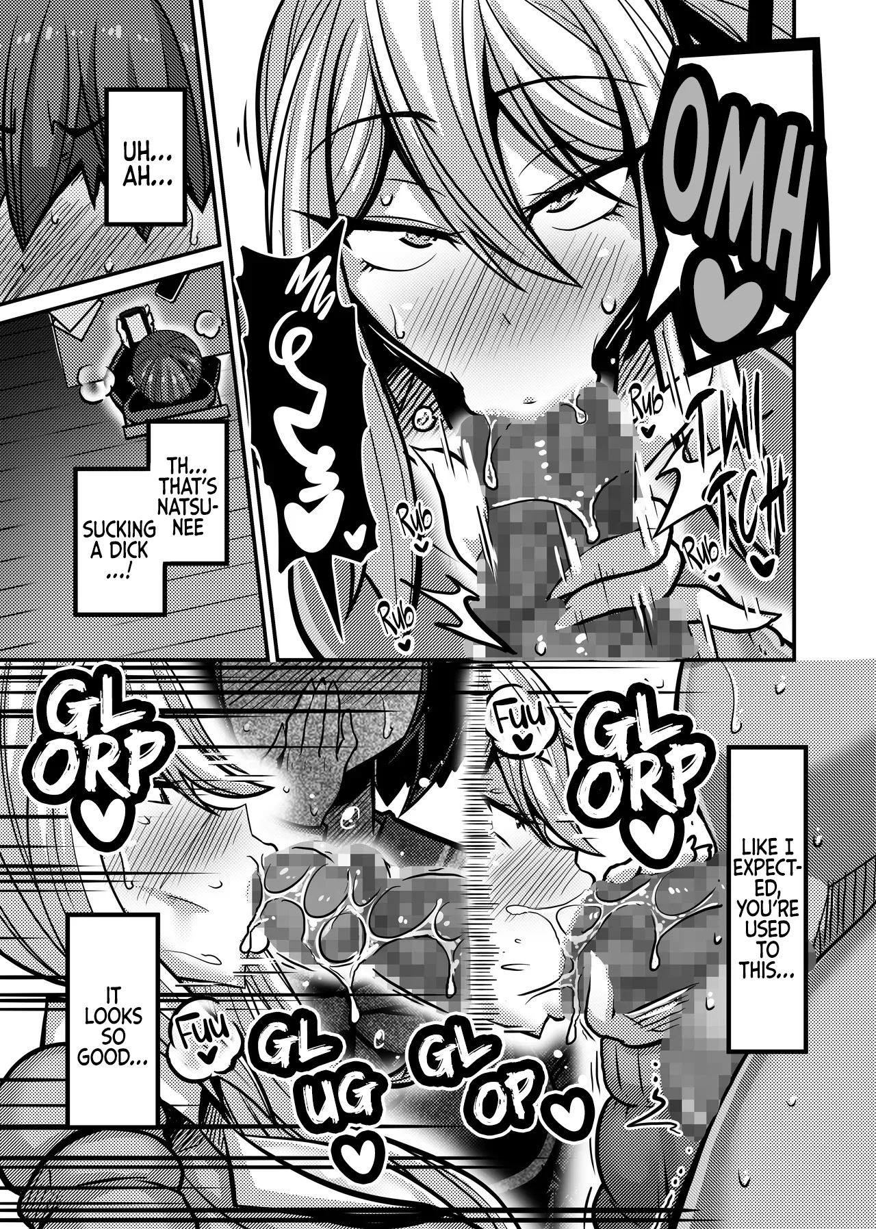 He Became the Male Lead First 1 page 15