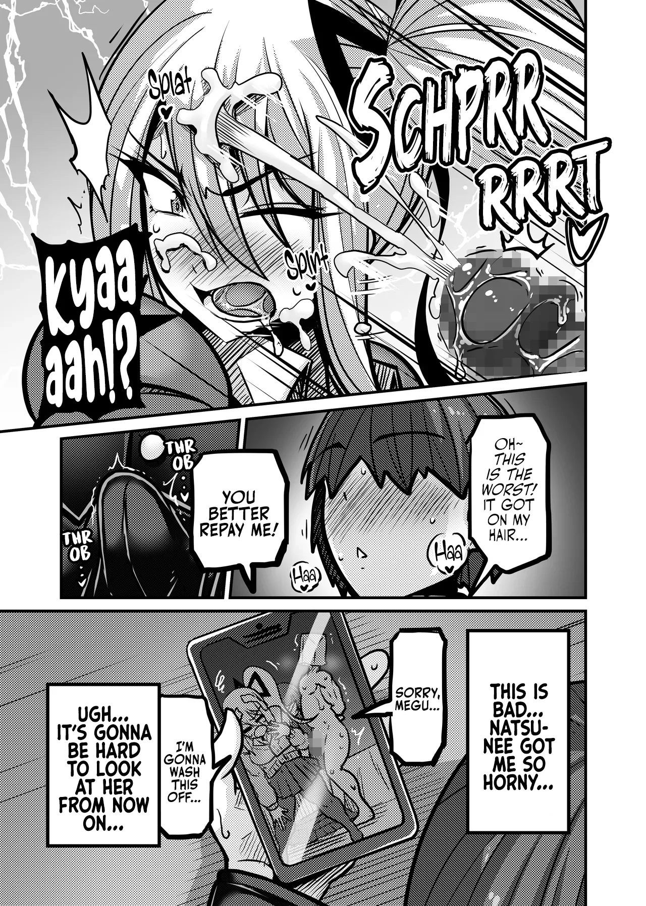 He Became the Male Lead First 1 page 17