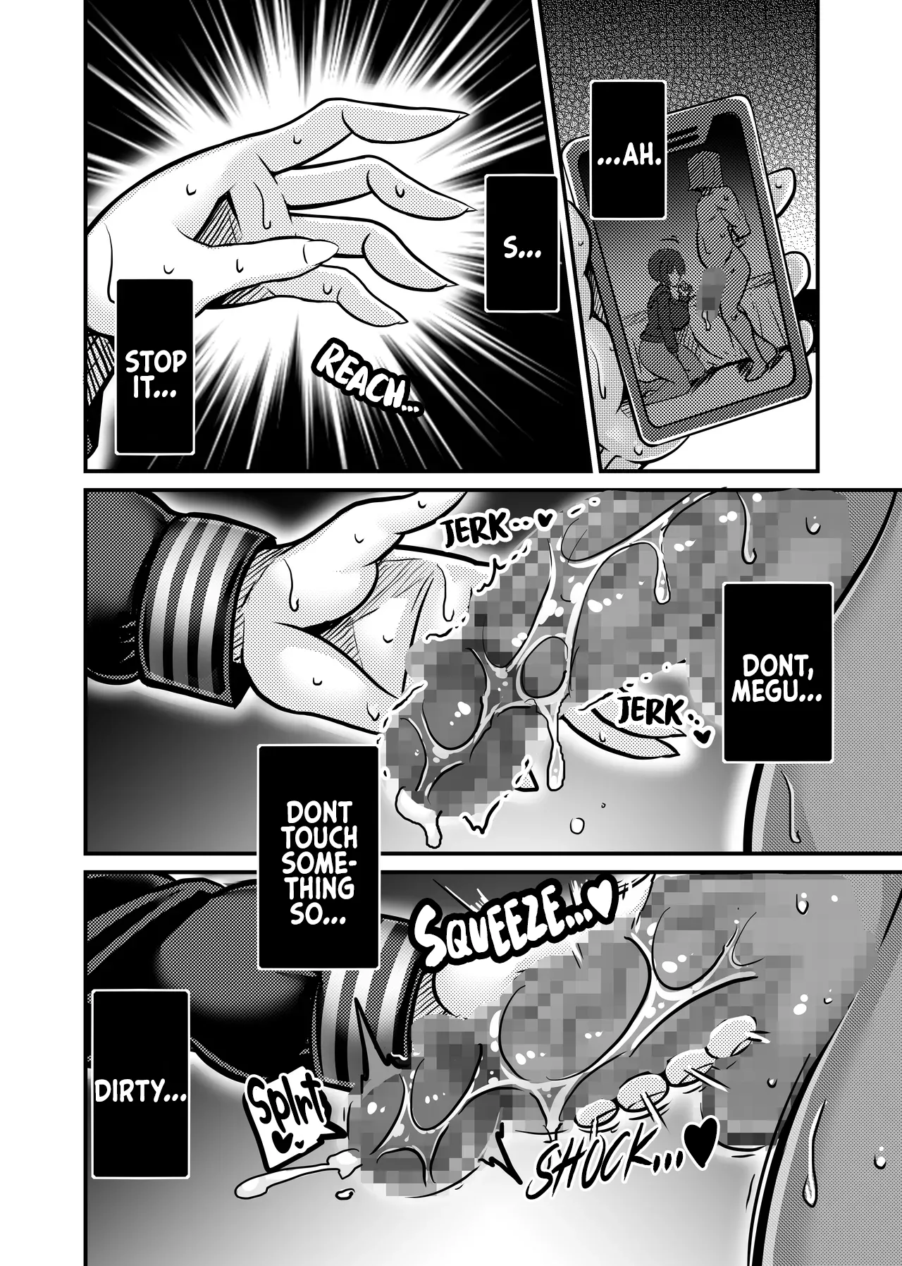 He Became the Male Lead First 1 page 20