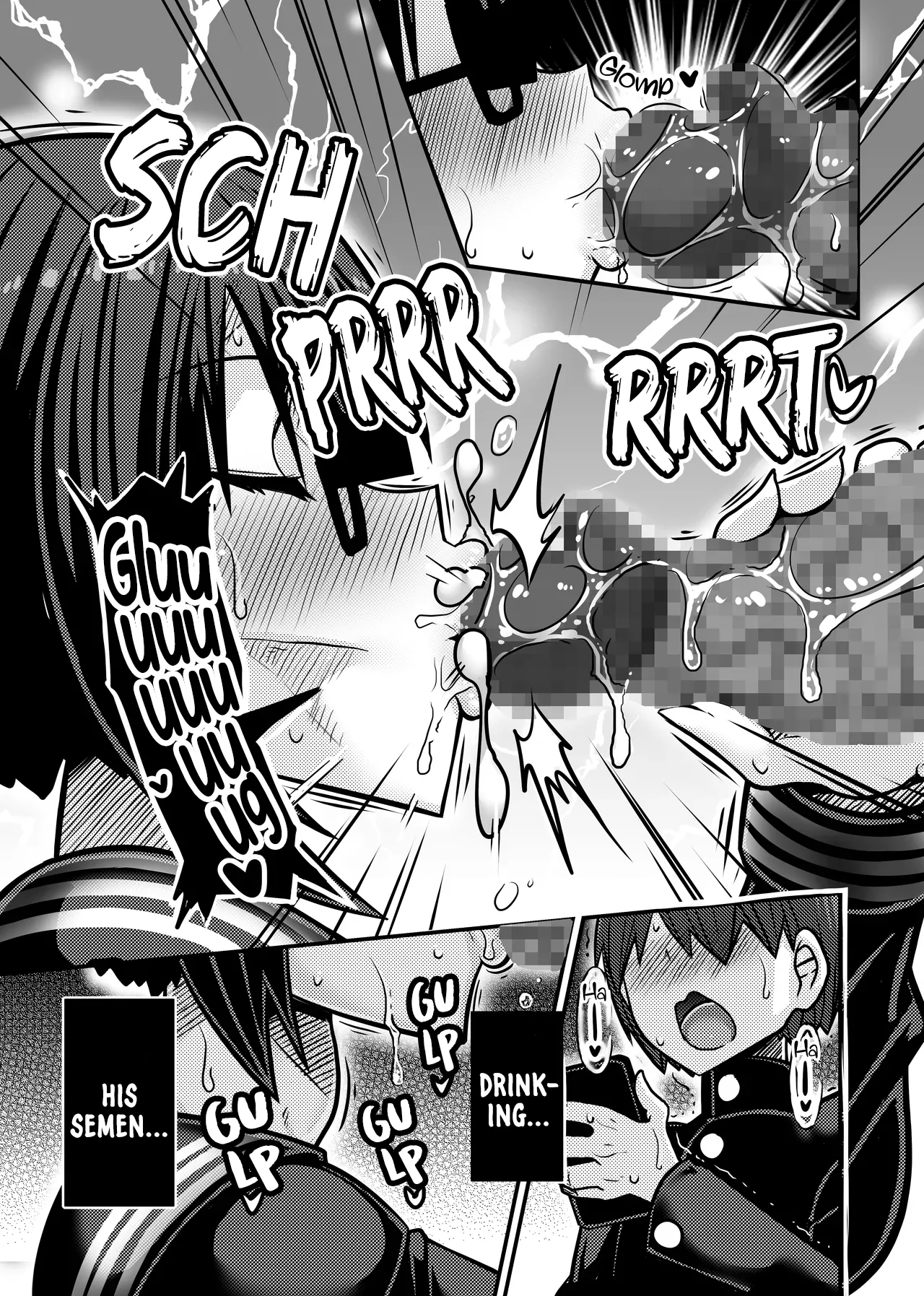 He Became the Male Lead First 1 page 23
