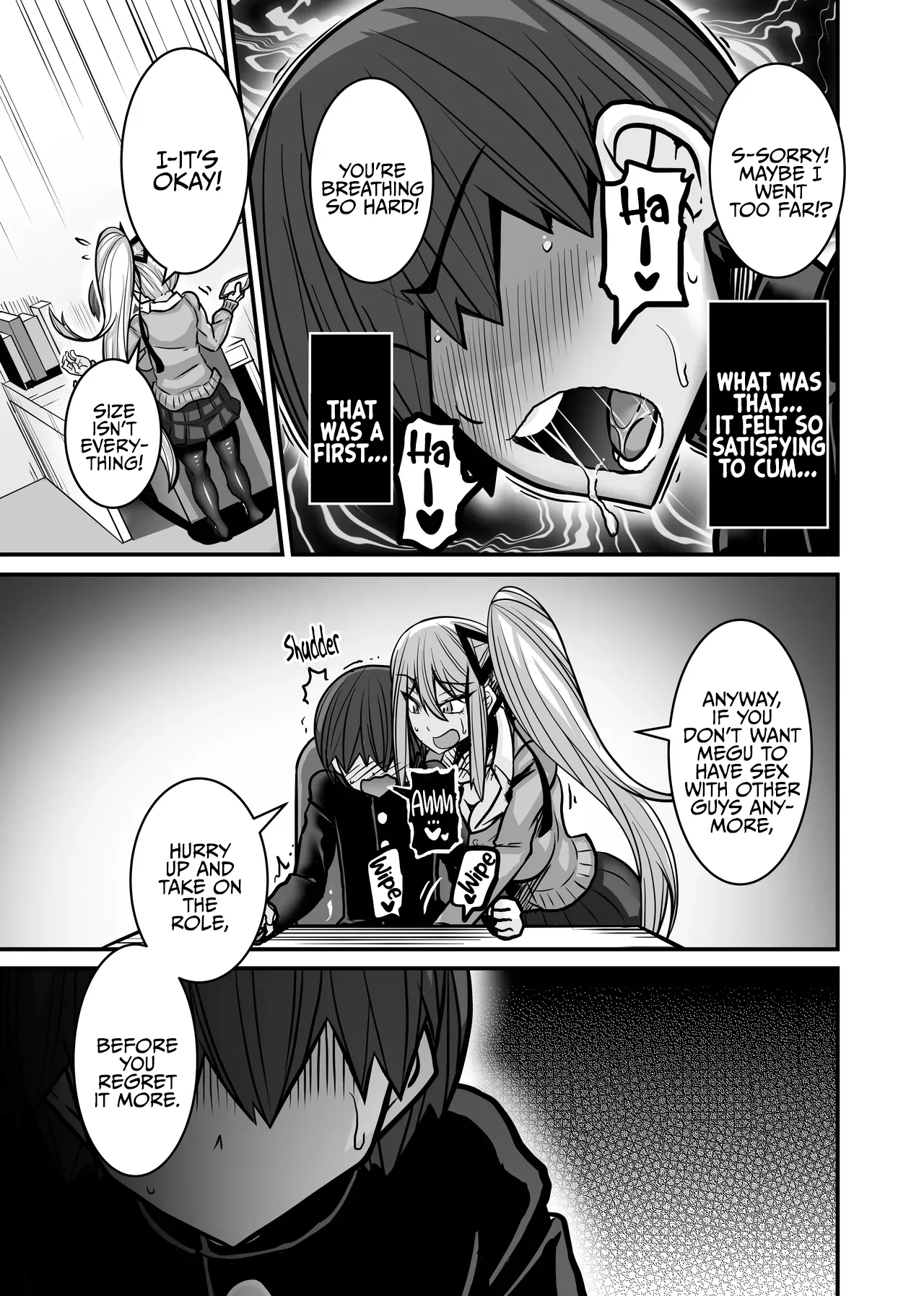 He Became the Male Lead First 1 page 33