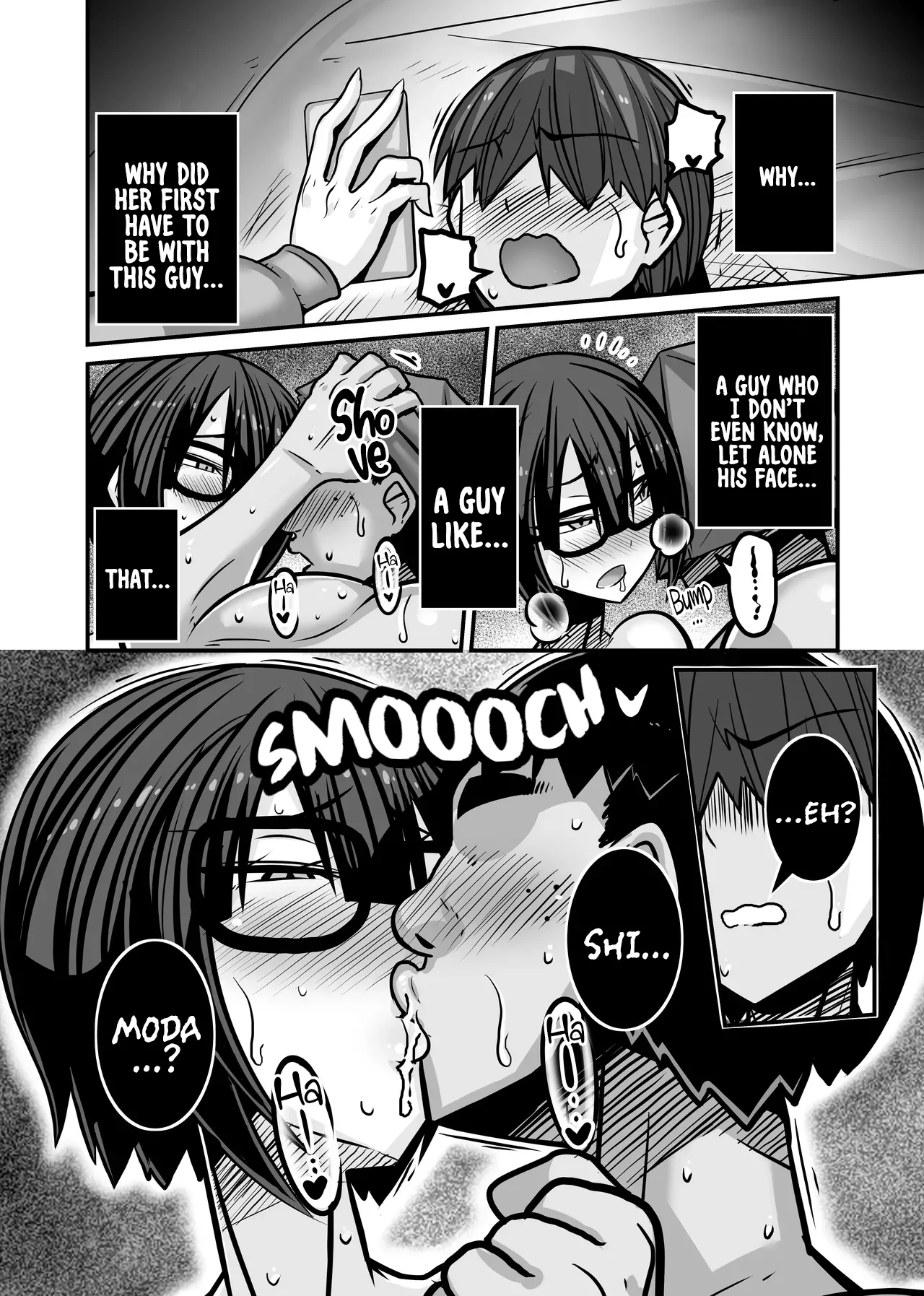 He Became the Male Lead First 1 page 42