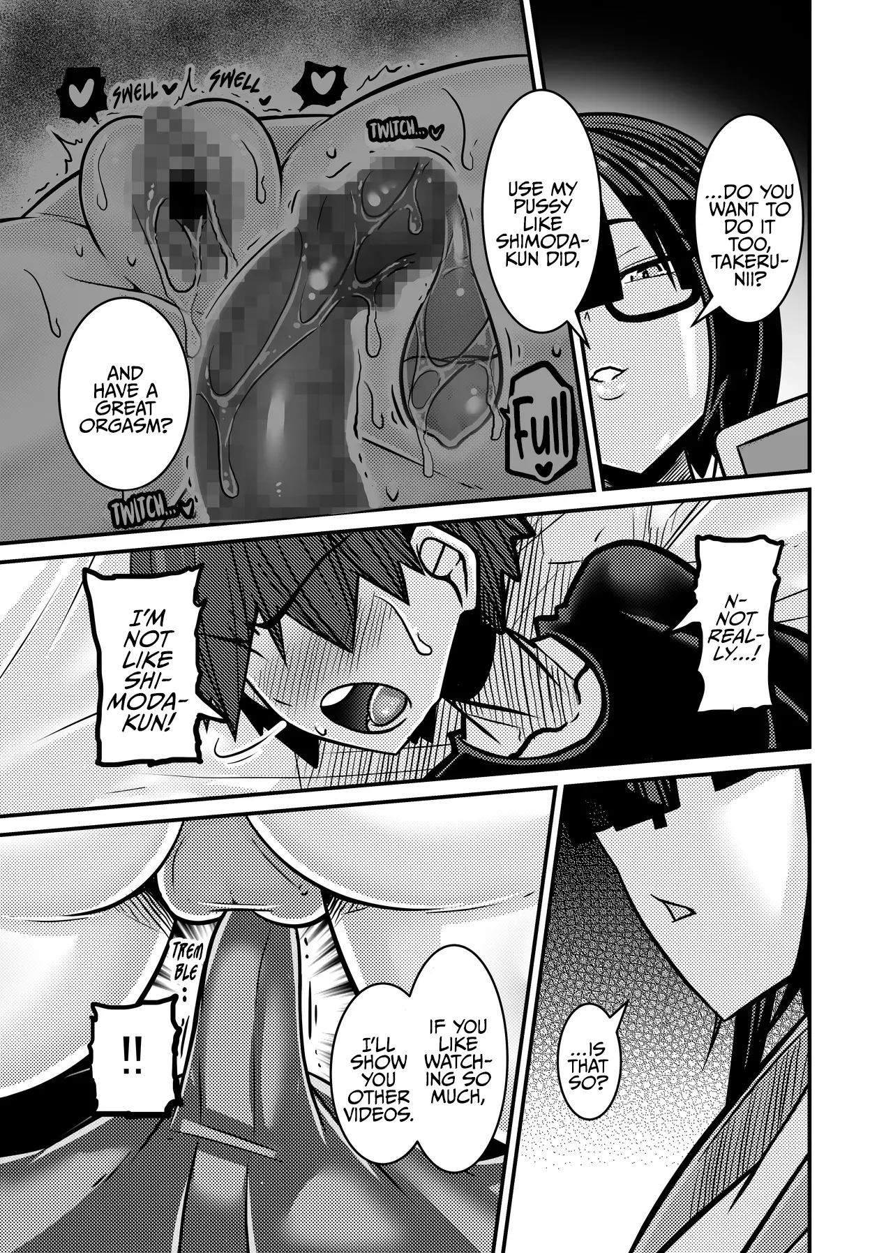 He Became the Male Lead First 1 page 47