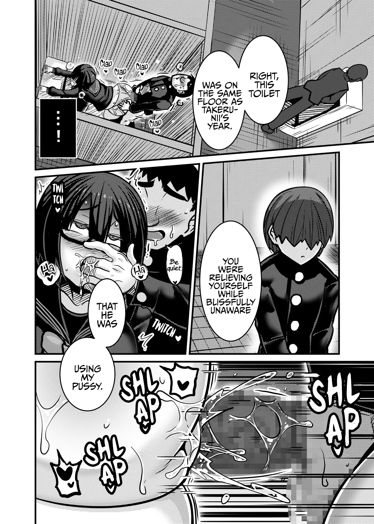 He Became the Male Lead First 1 page 50