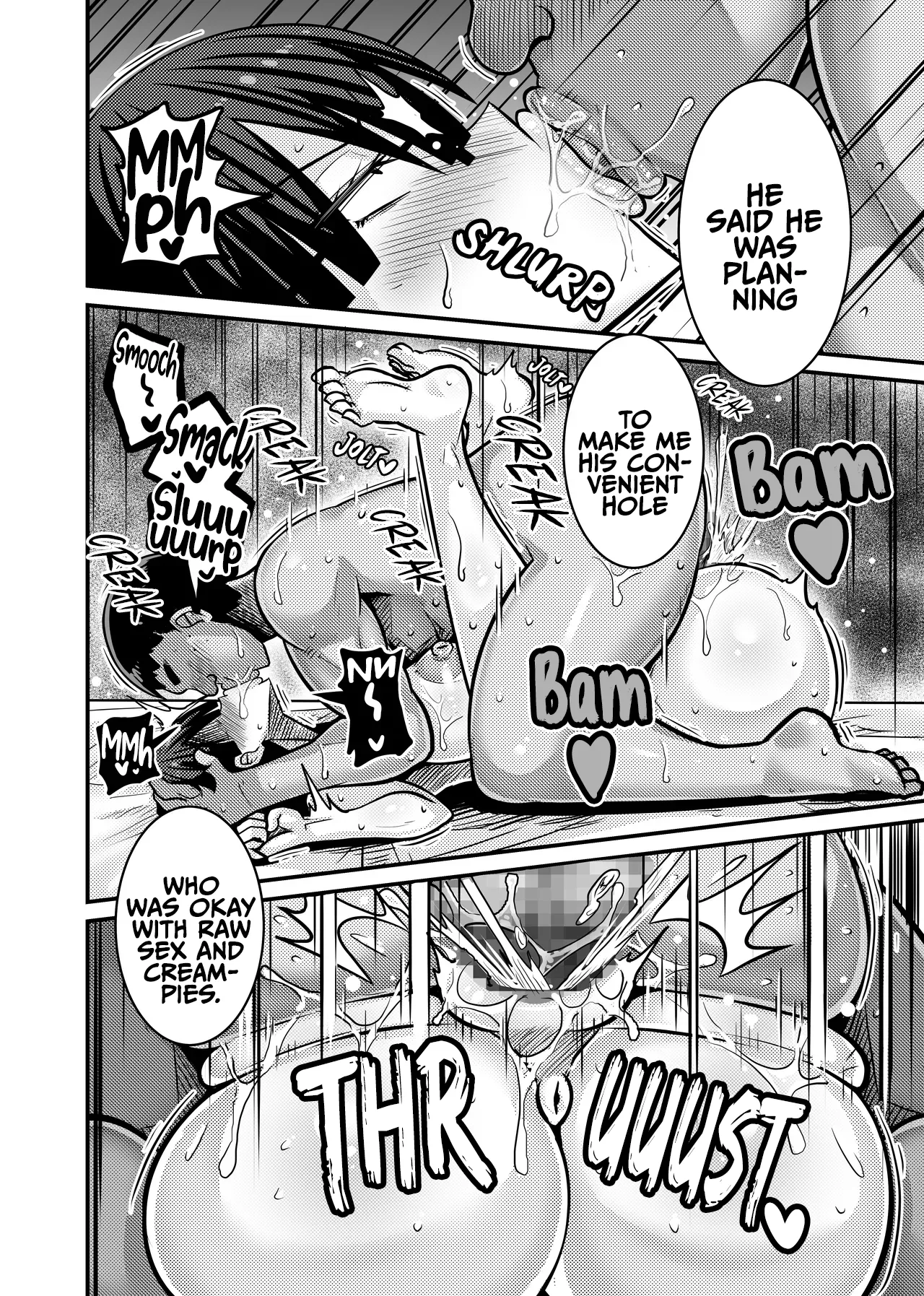 He Became the Male Lead First 1 page 60